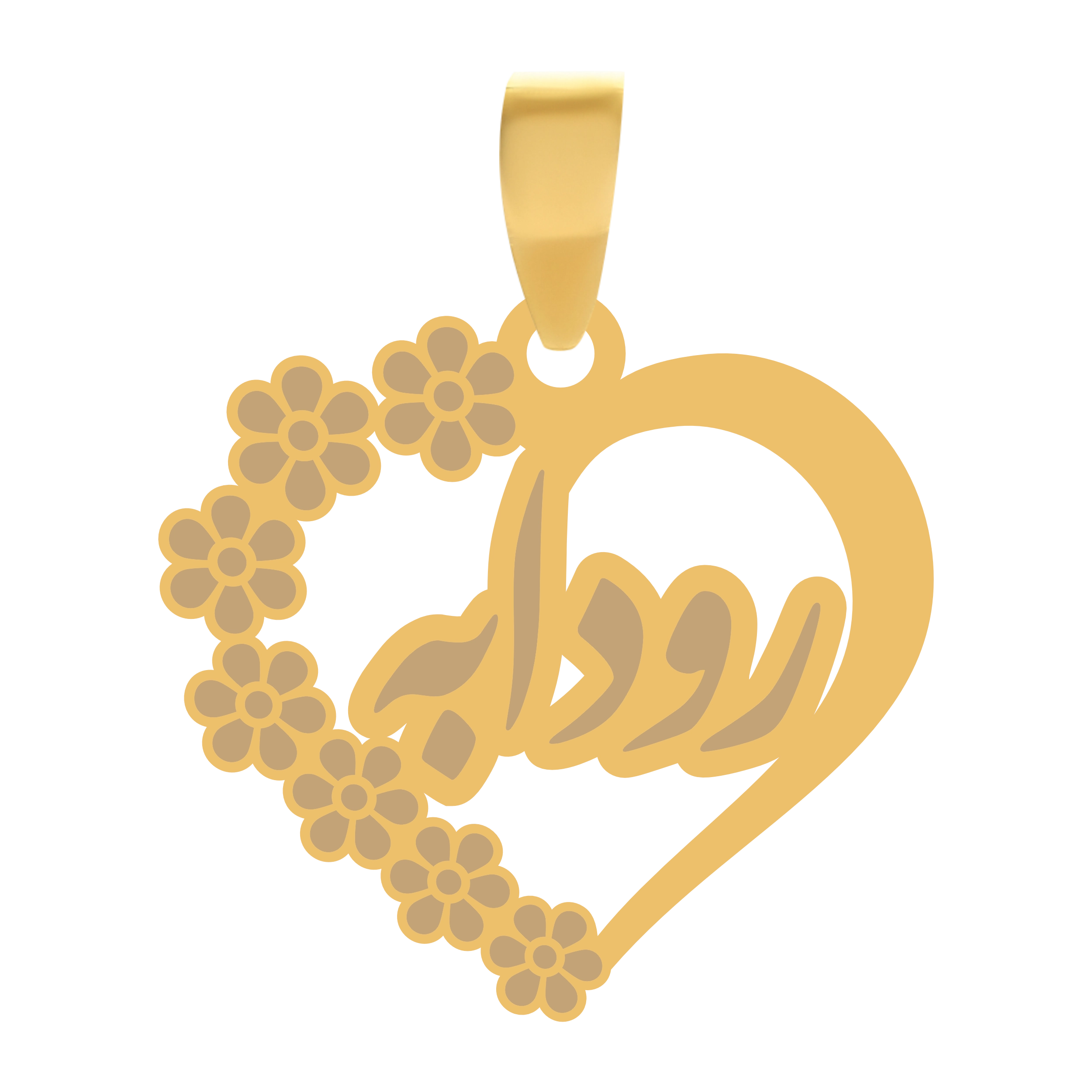 رودابه آویز گردنبند طلا ۱۸ عیار قلب اسم رودابه