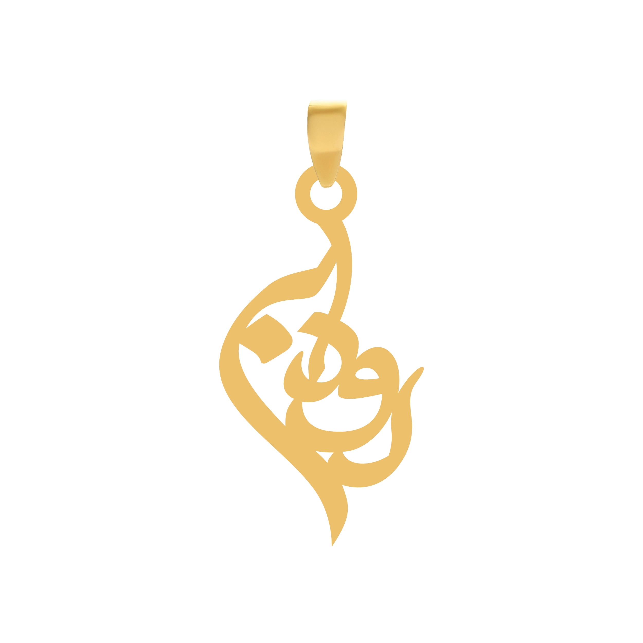 رودابه آویز گردنبند طلا ۱۸ عیار اسم رودابه