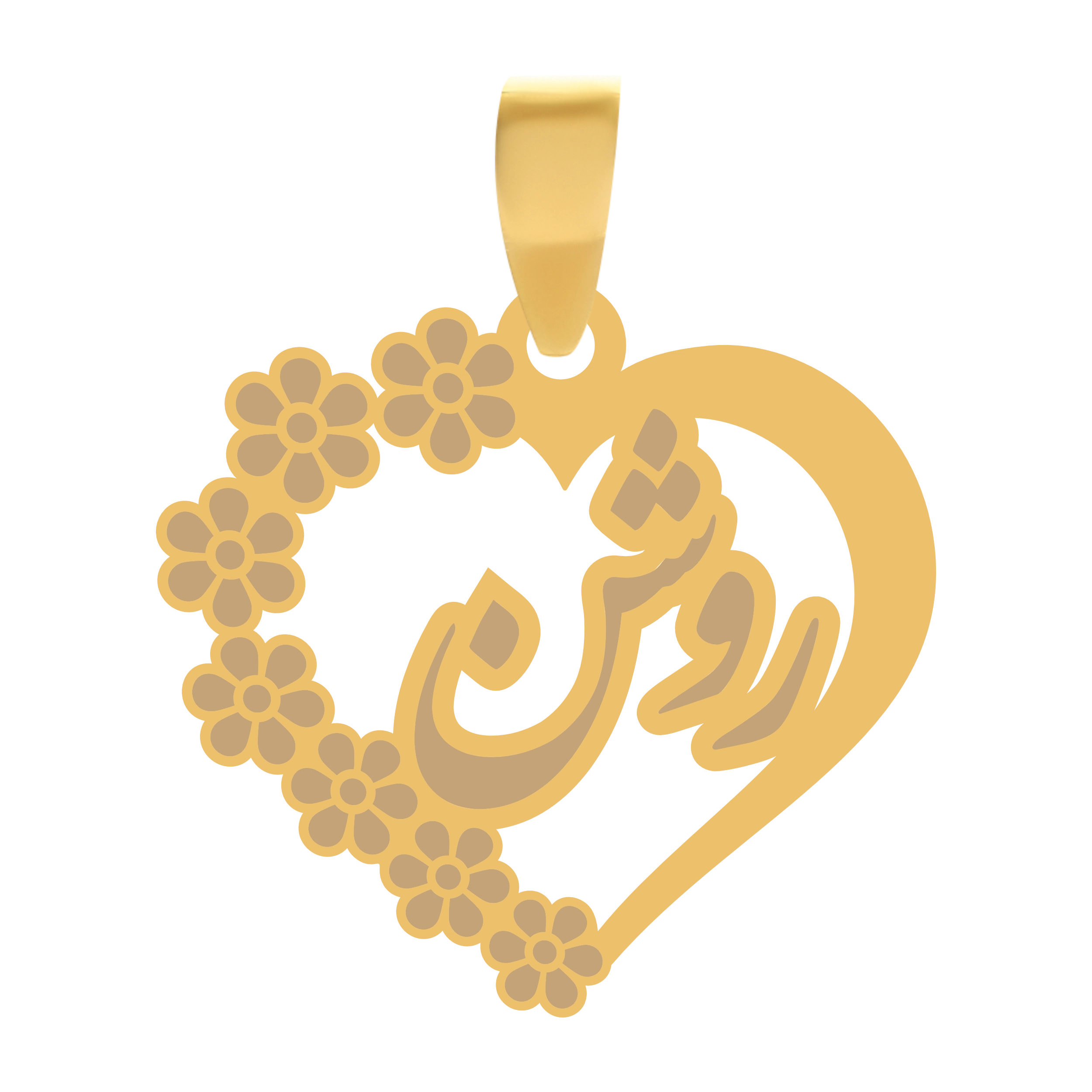 روشن آویز گردنبند طلا ۱۸ عیار قلب اسم روشن