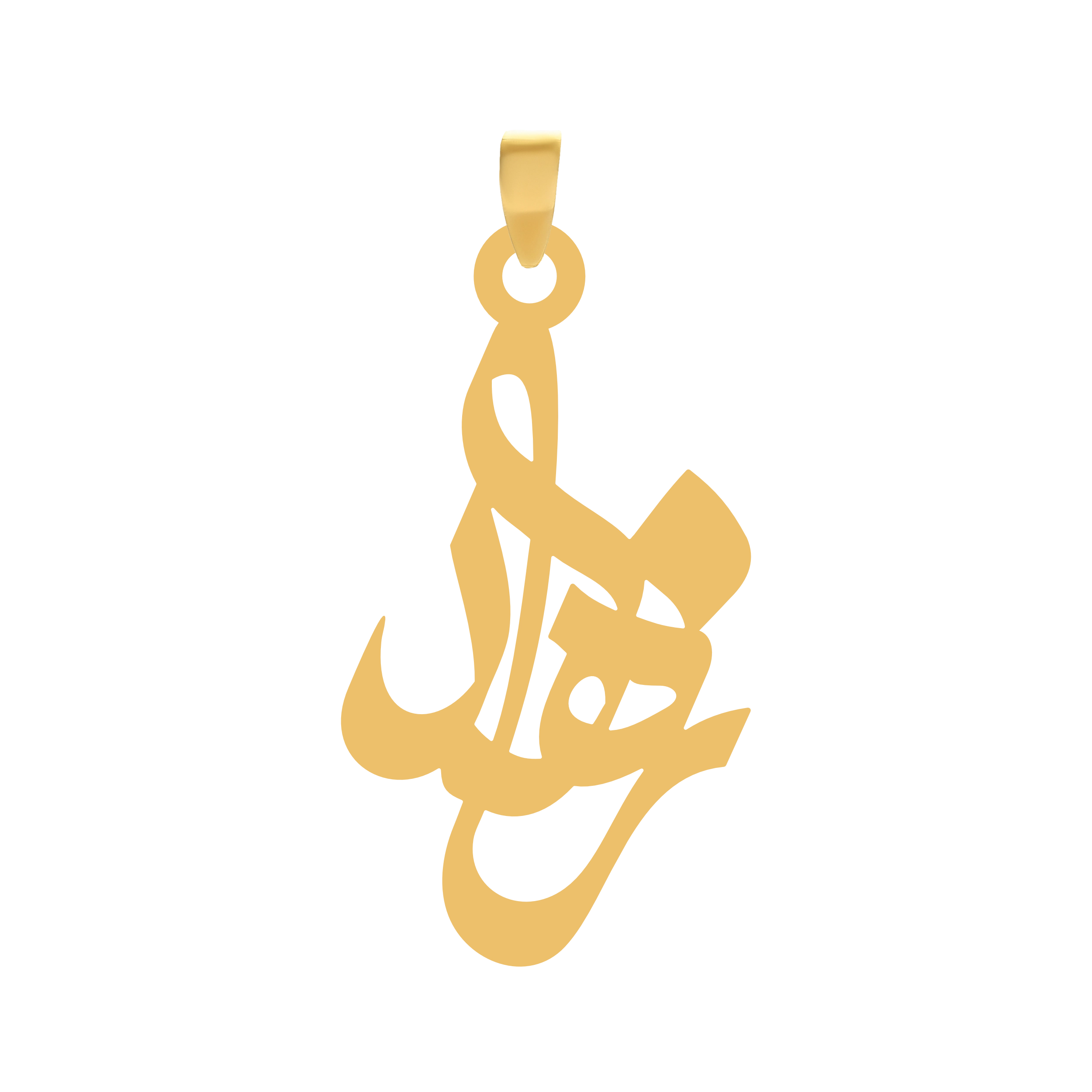 زاهد آویز گردنبند طلا ۱۸ عیار اسم زاهد