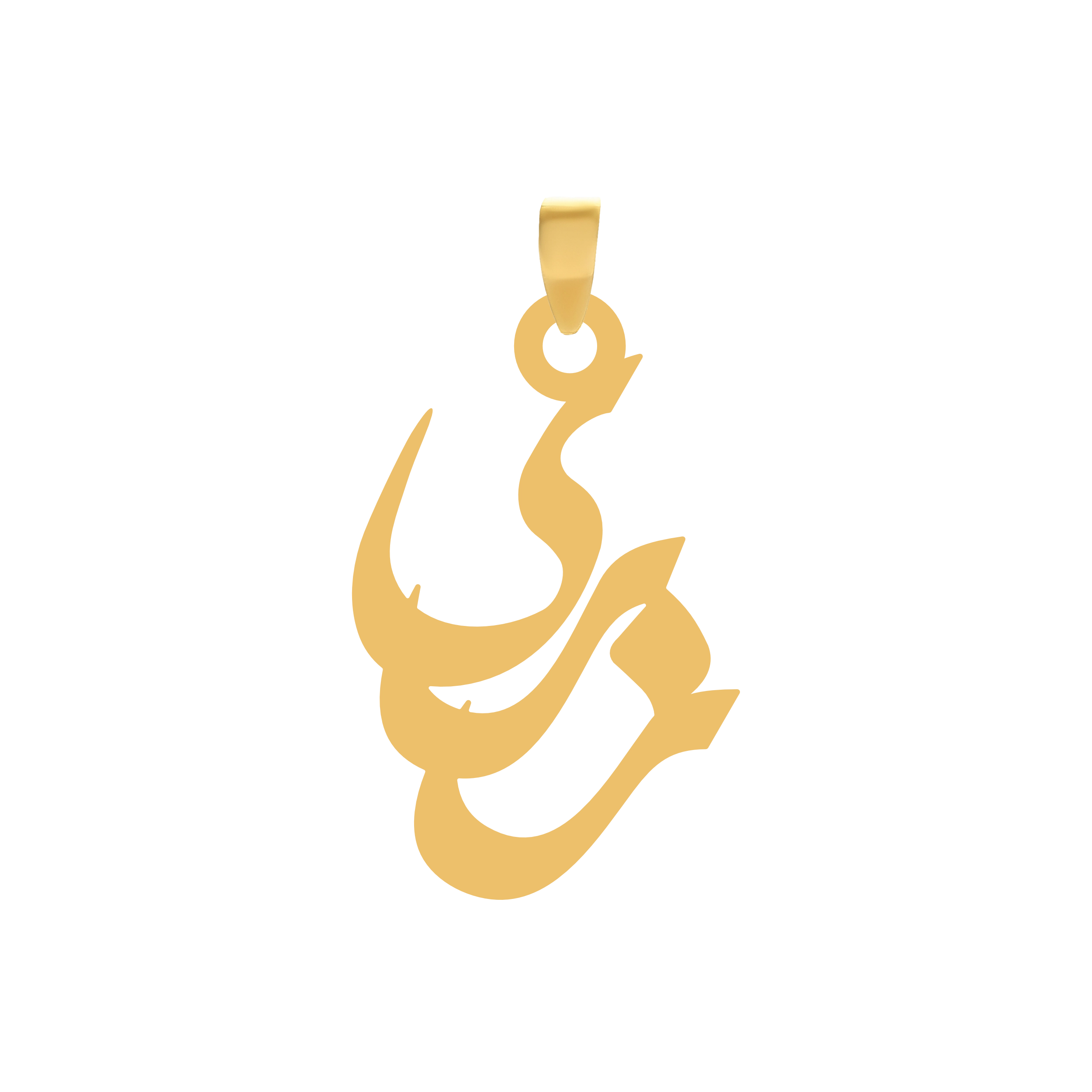 زری آویز گردنبند طلا ۱۸ عیار اسم زری