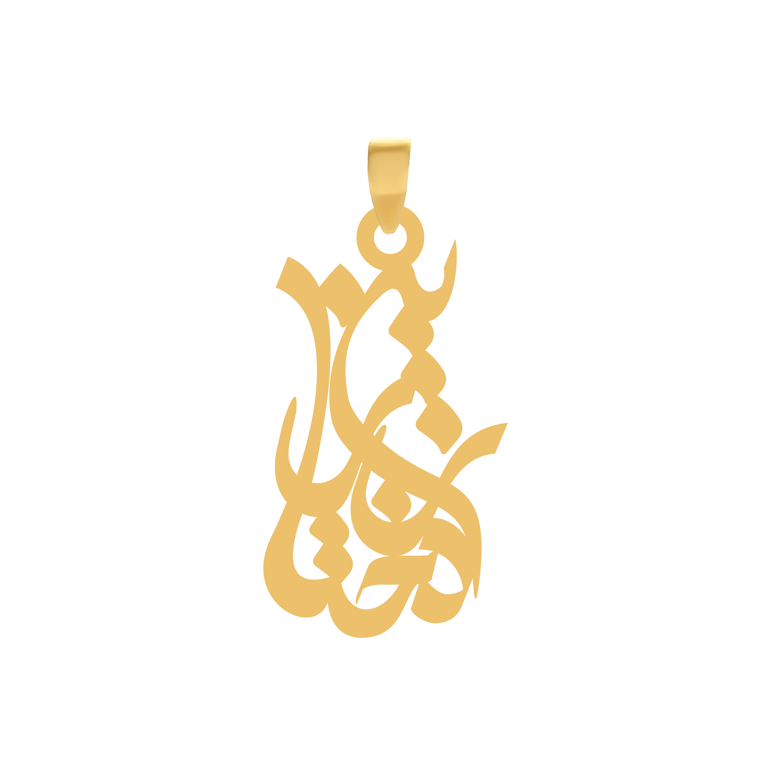 زرین دخت آویز گردنبند طلا ۱۸ عیار اسم زرین دخت