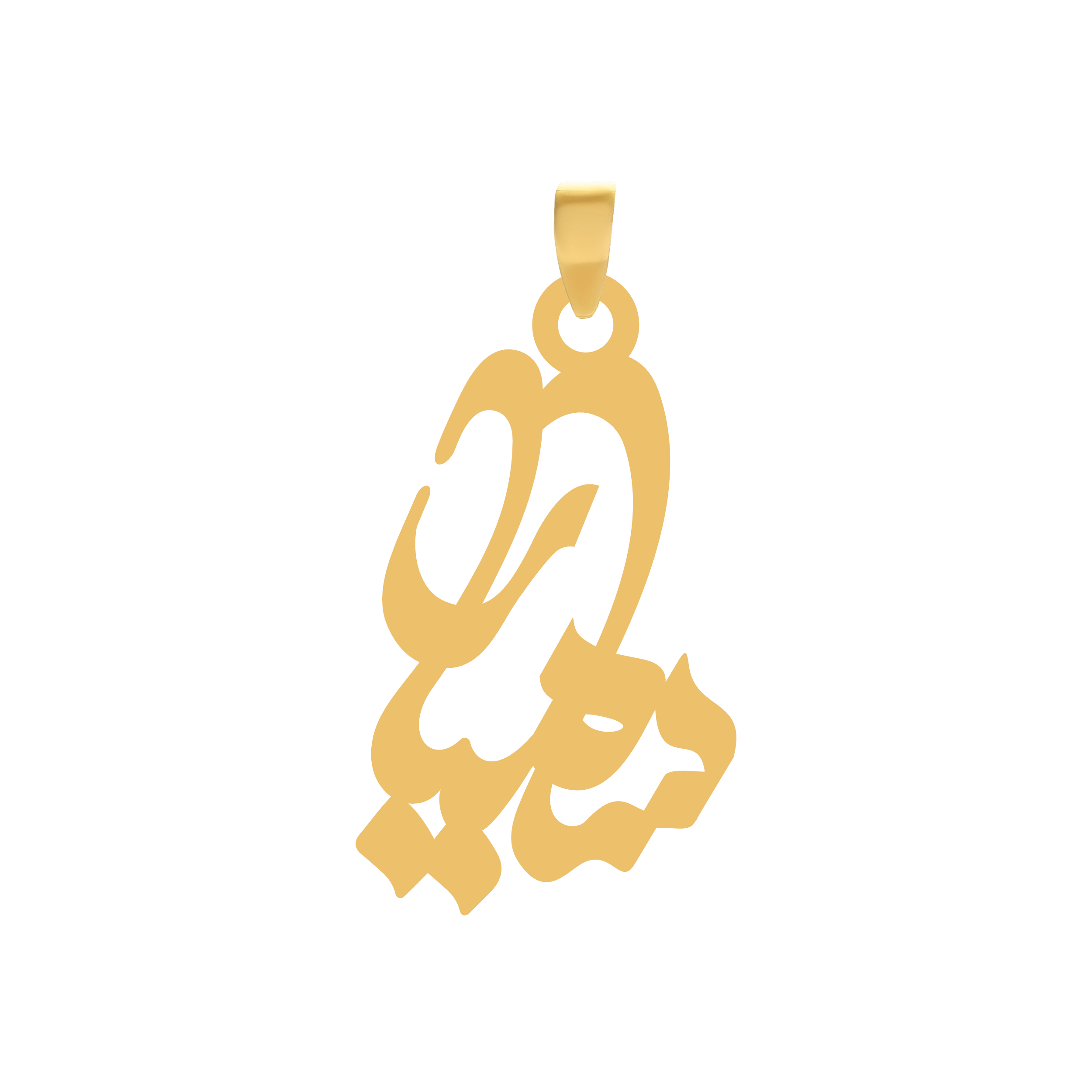 سامیار آویز گردنبند طلا ۱۸ عیار اسم سامیار