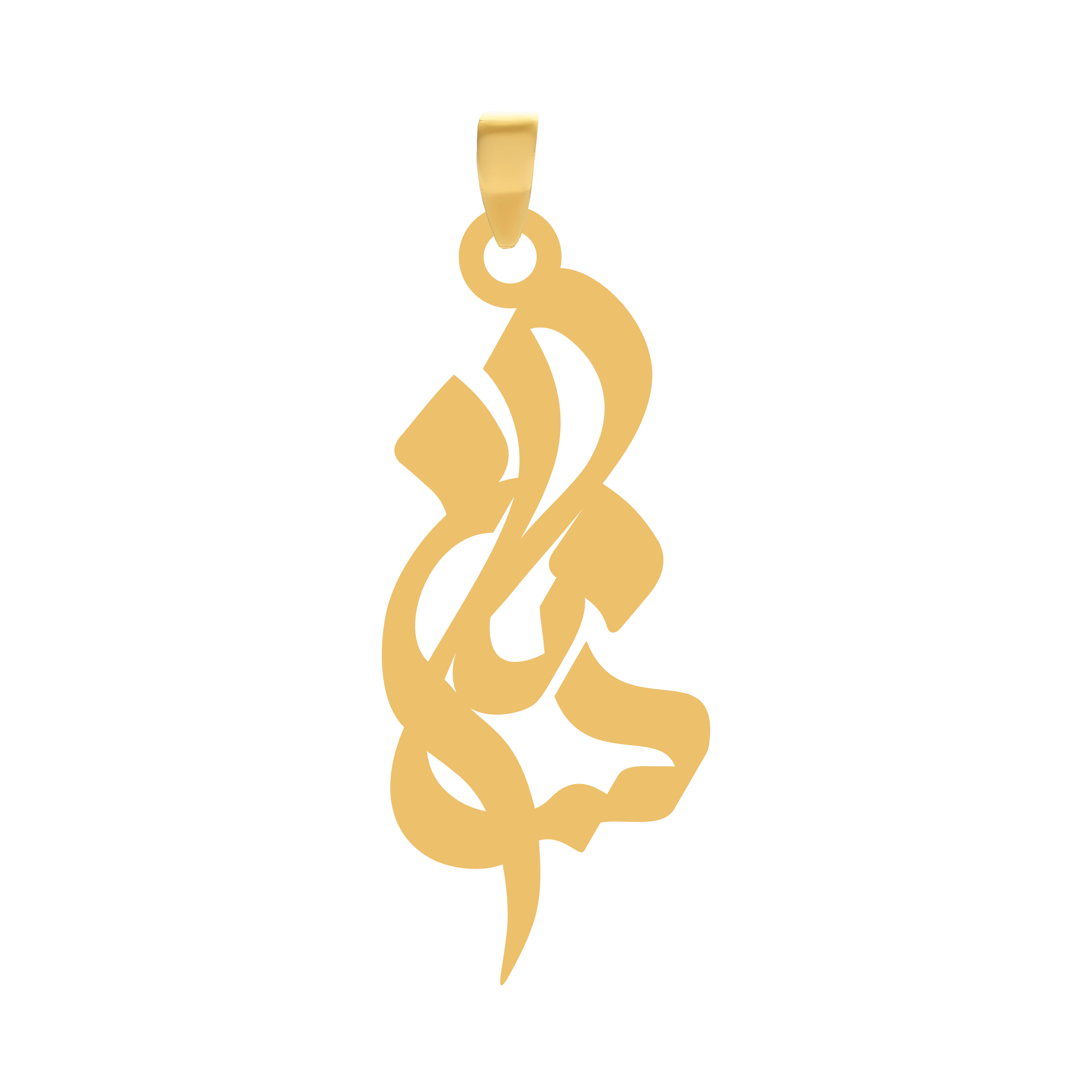 ساناز آویز گردنبند طلا ۱۸ عیار اسم ساناز