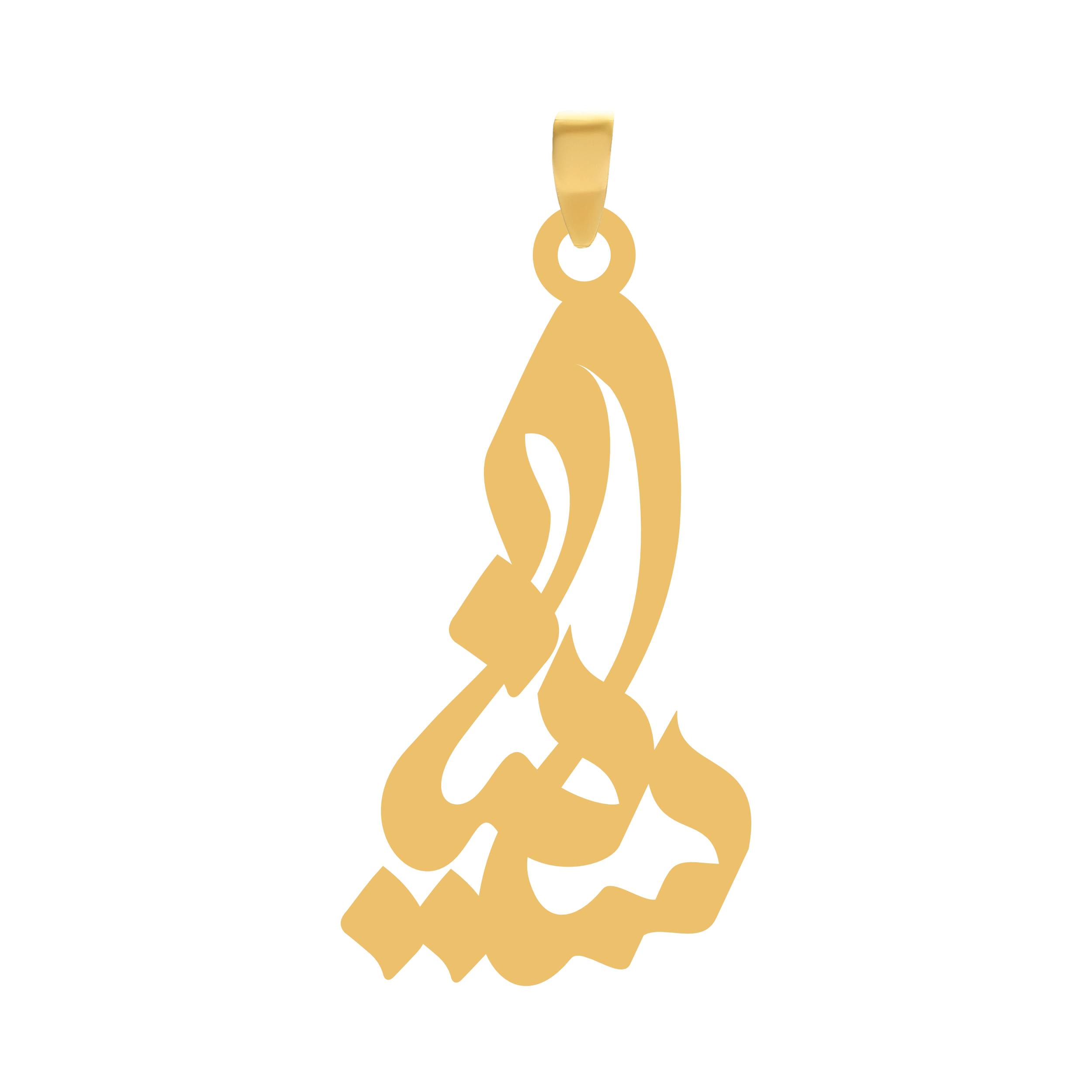 ساینا آویز گردنبند طلا ۱۸ عیار اسم ساینا