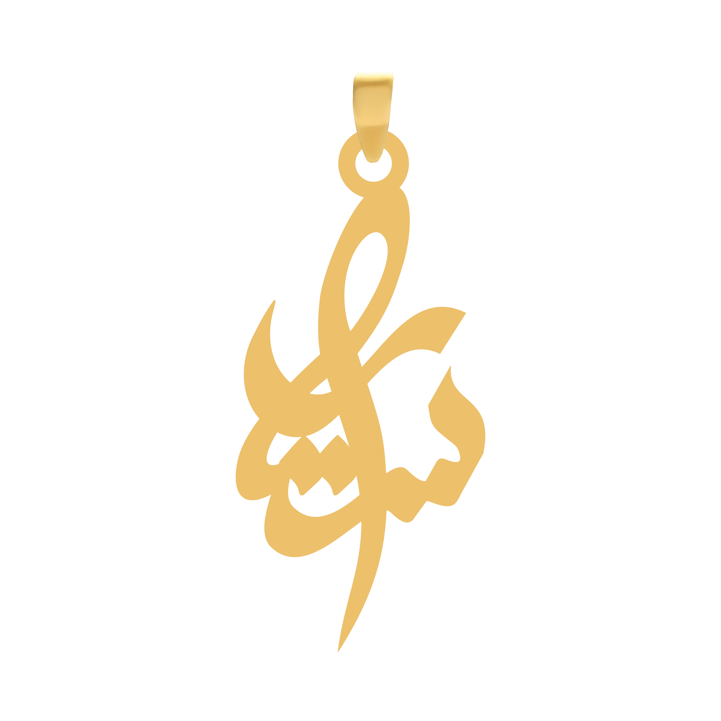 ستار آویز گردنبند طلا ۱۸ عیار اسم ستار