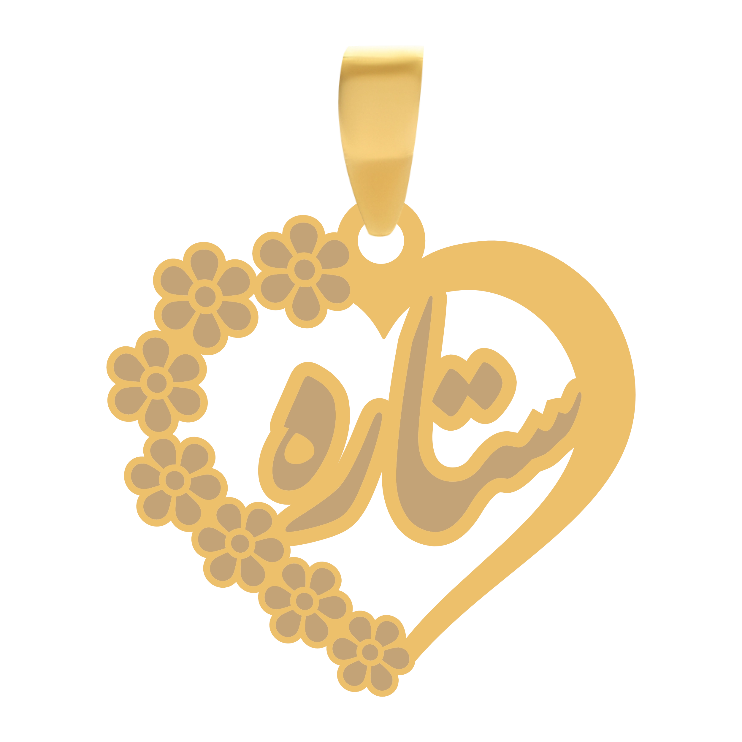 ستاره آویز گردنبند طلا ۱۸ عیار قلب اسم ستاره