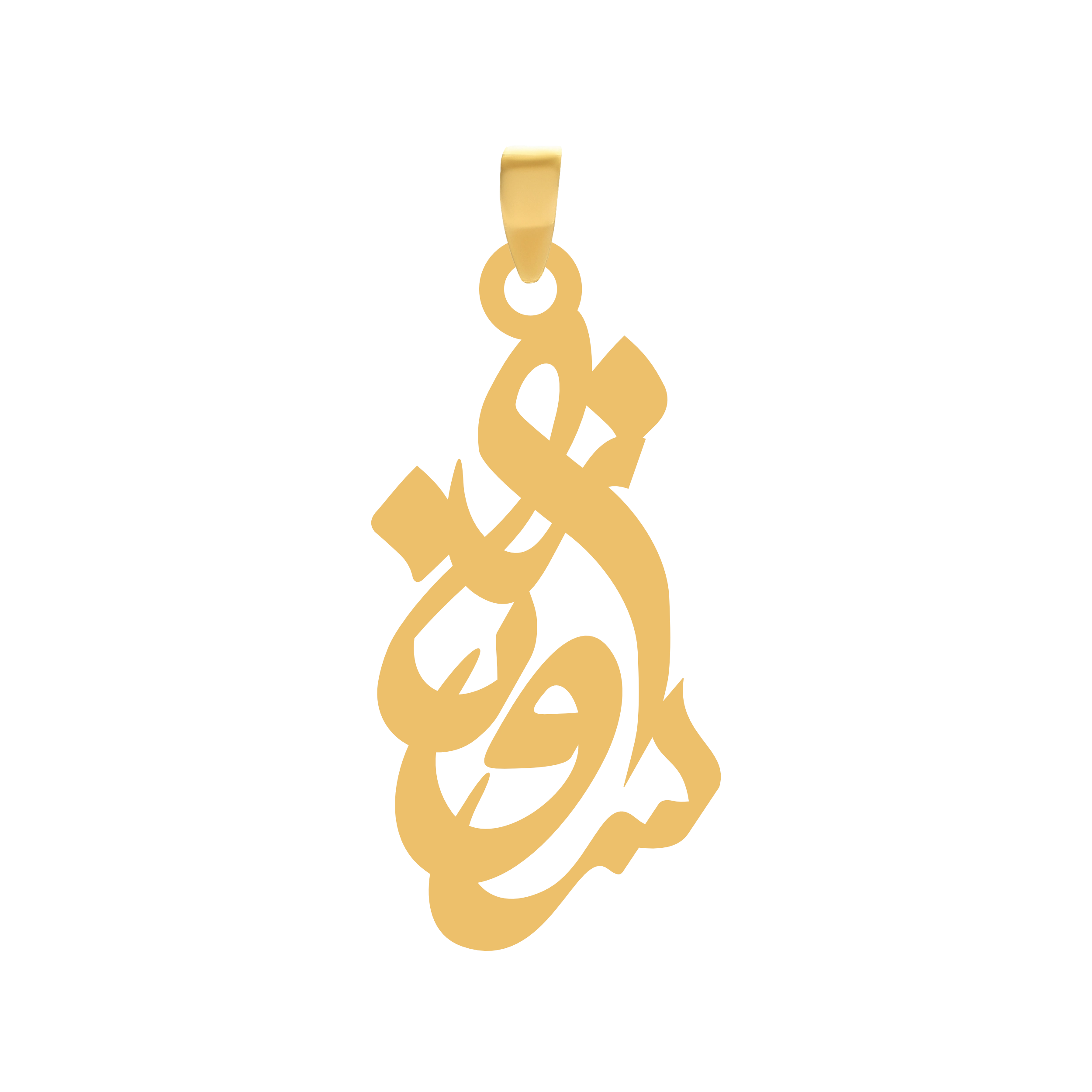 سرو ناز آویز گردنبند طلا ۱۸ عیار اسم سرو ناز
