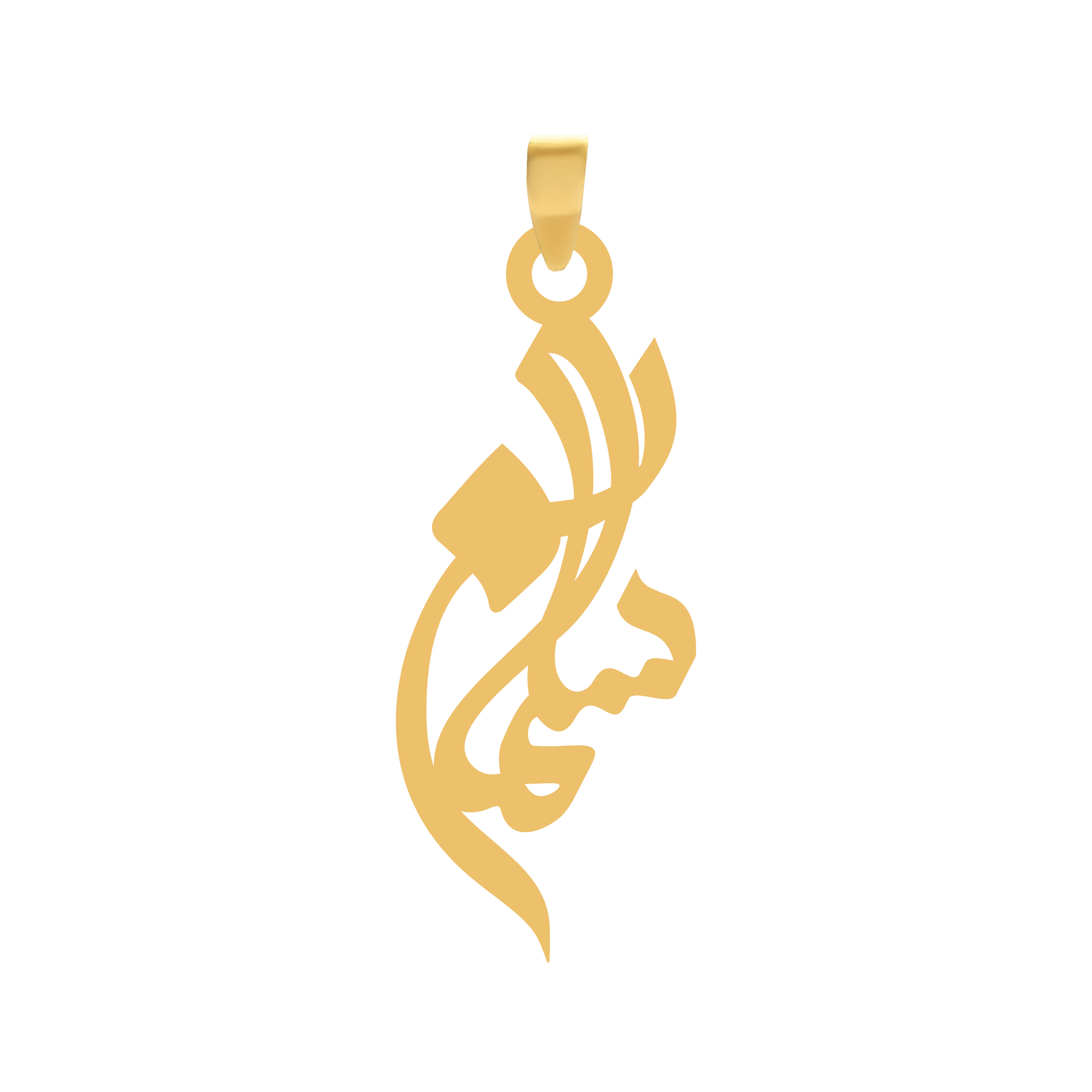 سلمان آویز گردنبند طلا ۱۸ عیار اسم سلمان