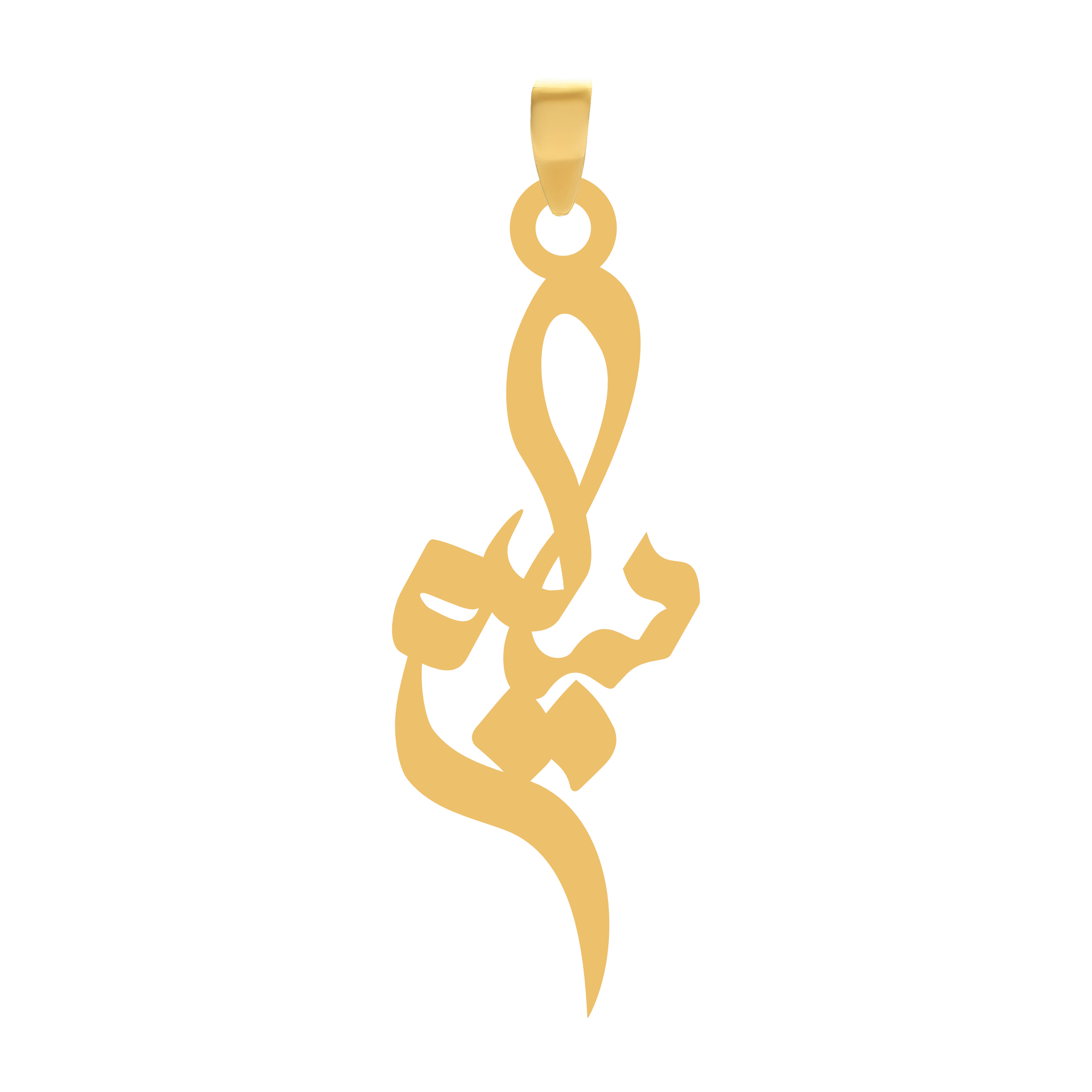 سلیم آویز گردنبند طلا ۱۸ عیار اسم سلیم