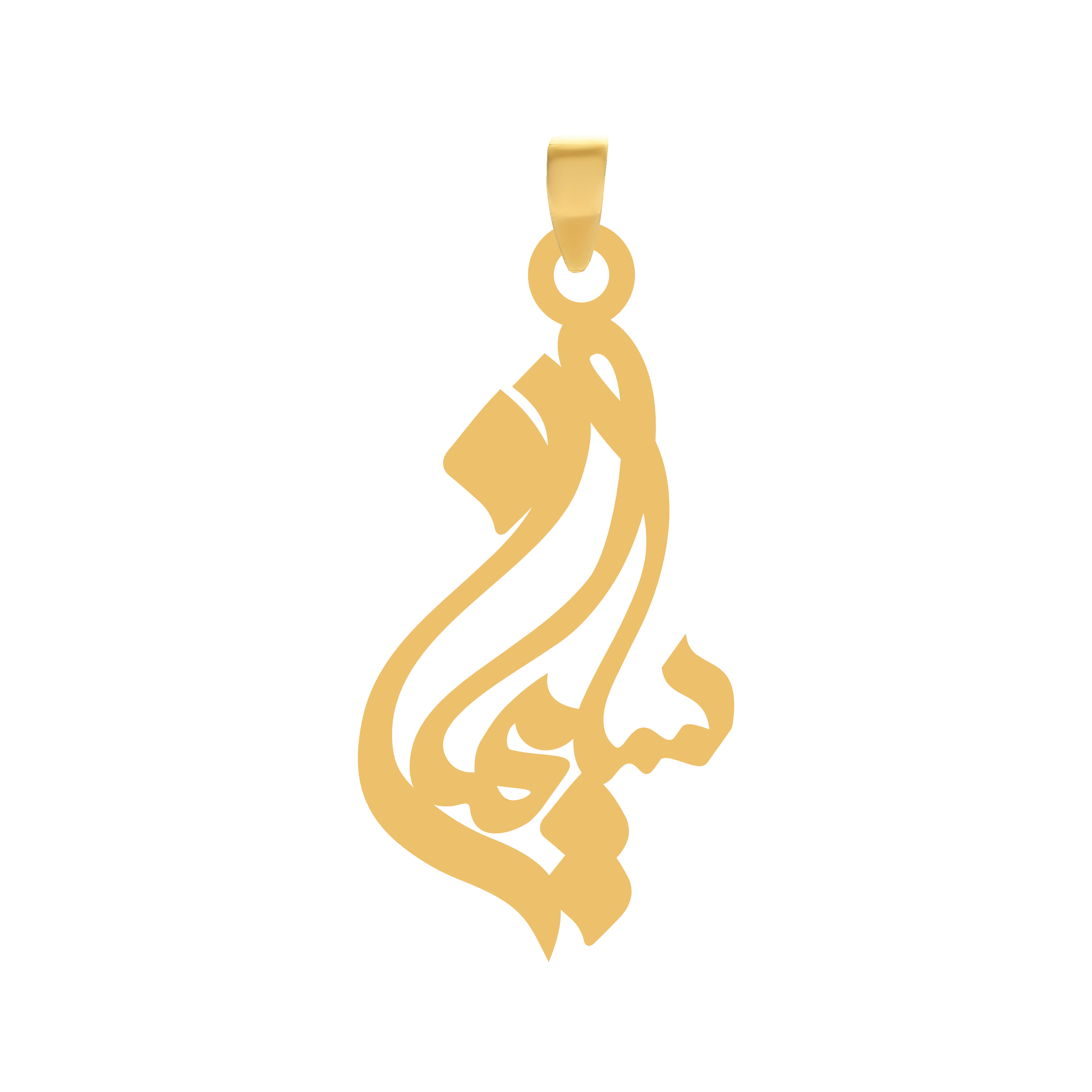 سلیمان آویز گردنبند طلا ۱۸ عیار اسم سلیمان