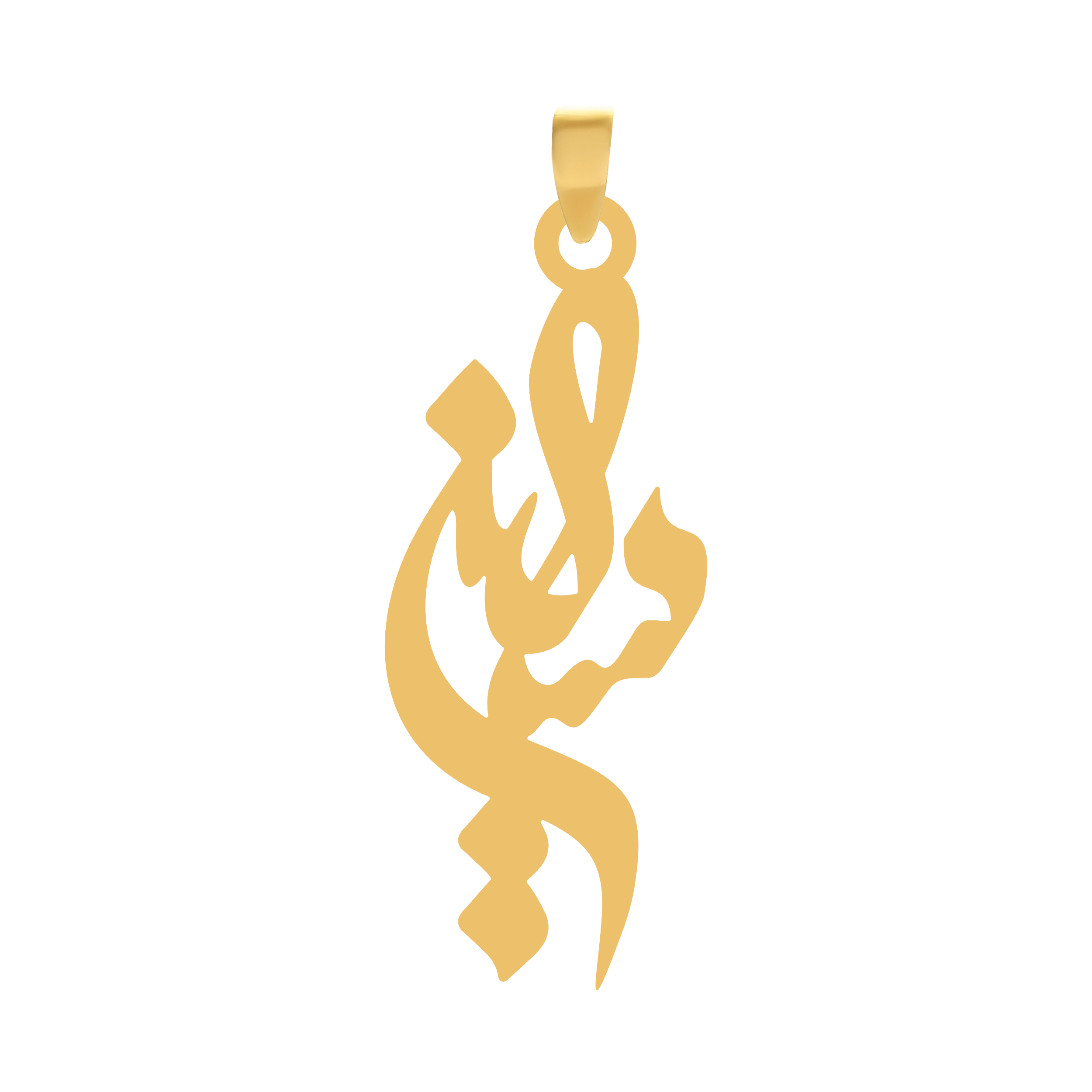 سلین آویز گردنبند طلا ۱۸ عیار اسم سلین