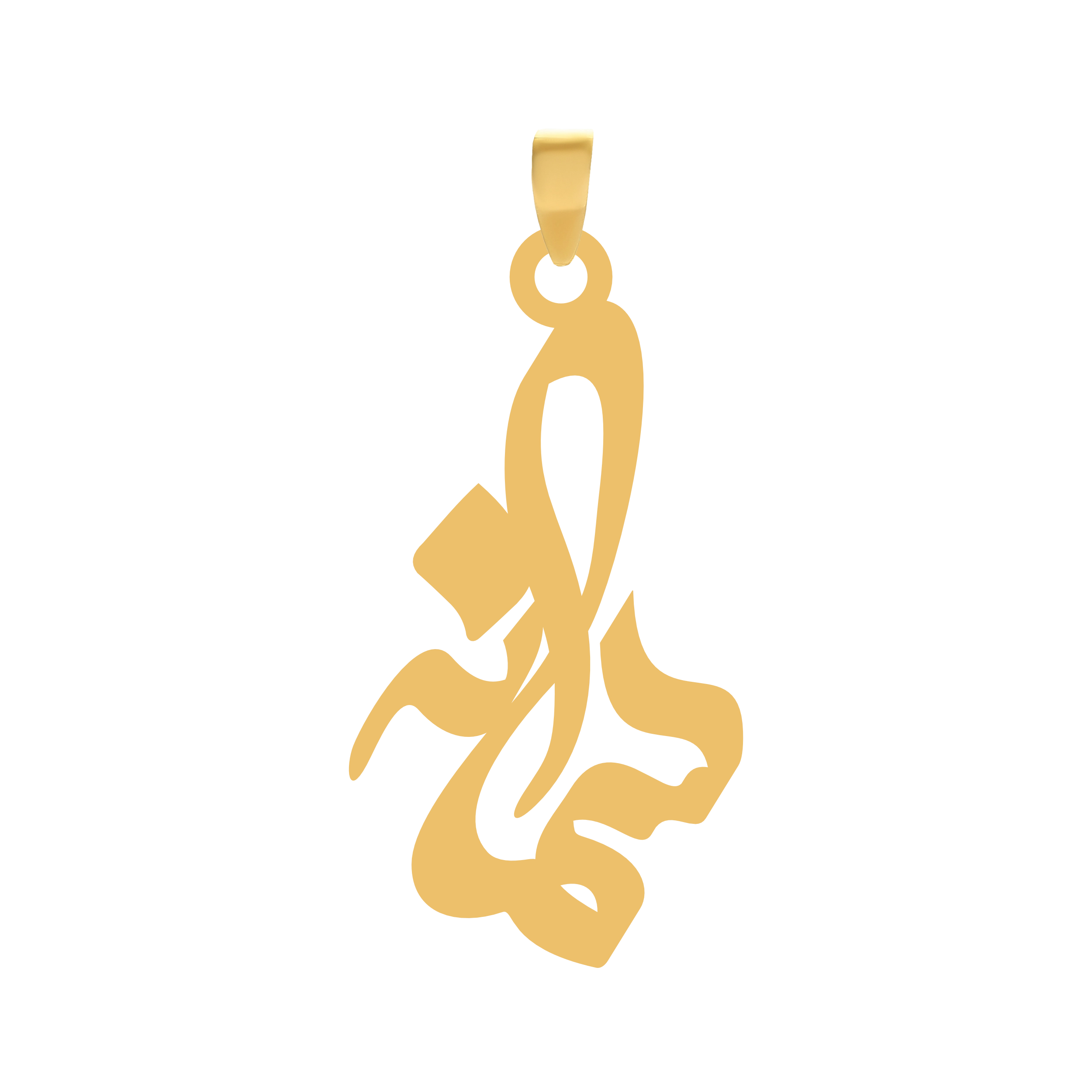 سمانه آویز گردنبند طلا ۱۸ عیار اسم سمانه