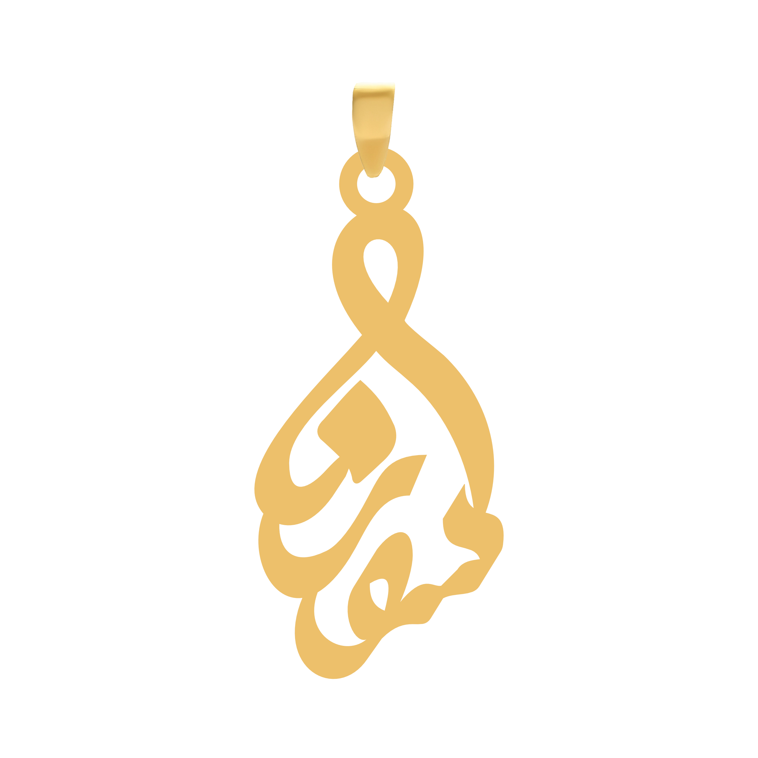 سورنا آویز گردنبند طلا ۱۸ عیار اسم سورنا
