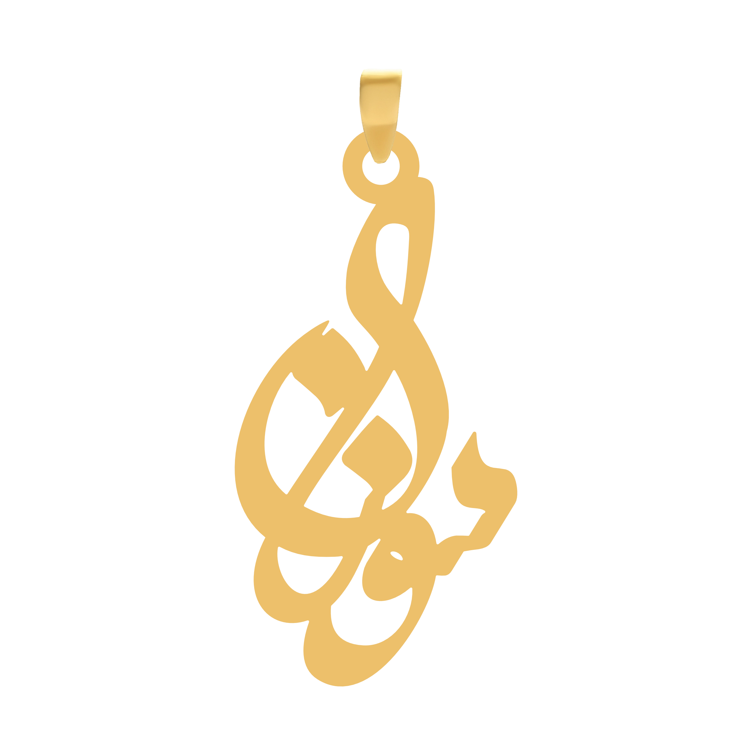 سوزان آویز گردنبند طلا ۱۸ عیار اسم سوزان