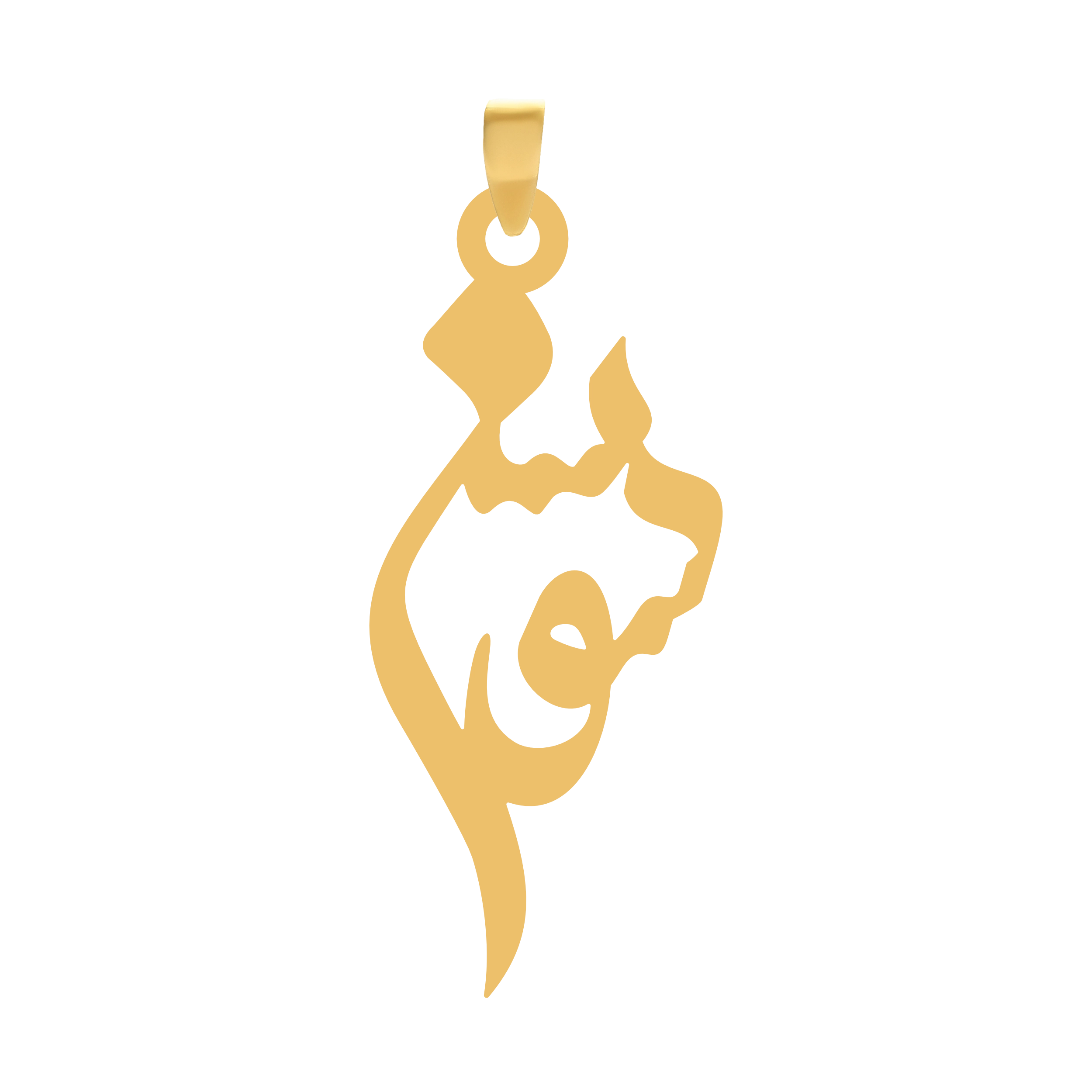 سوسن آویز گردنبند طلا ۱۸ عیار اسم سوسن