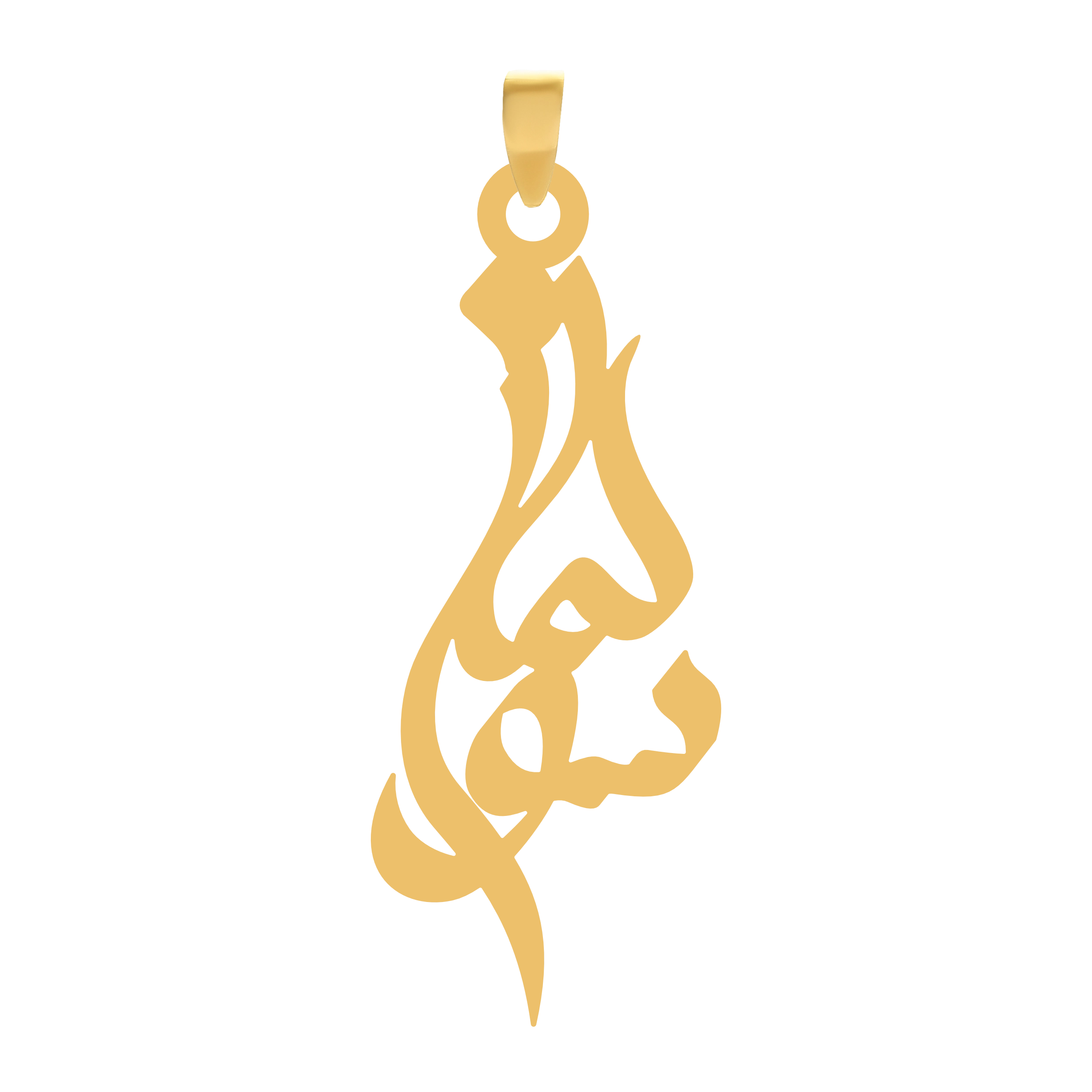 سولماز آویز گردنبند طلا ۱۸ عیار اسم سولماز