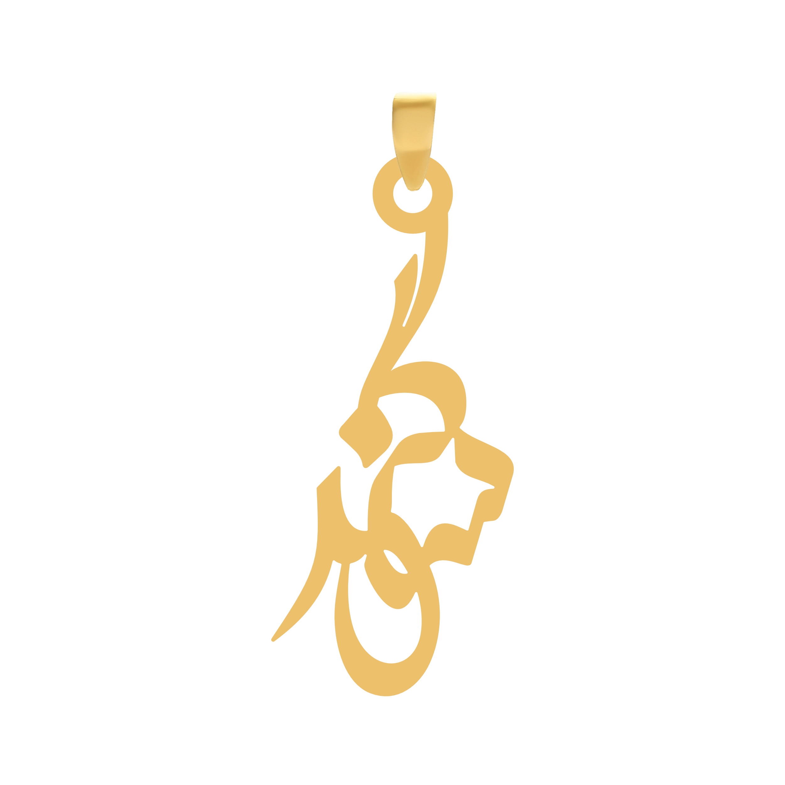 سوگند آویز گردنبند طلا ۱۸ عیار اسم سوگند