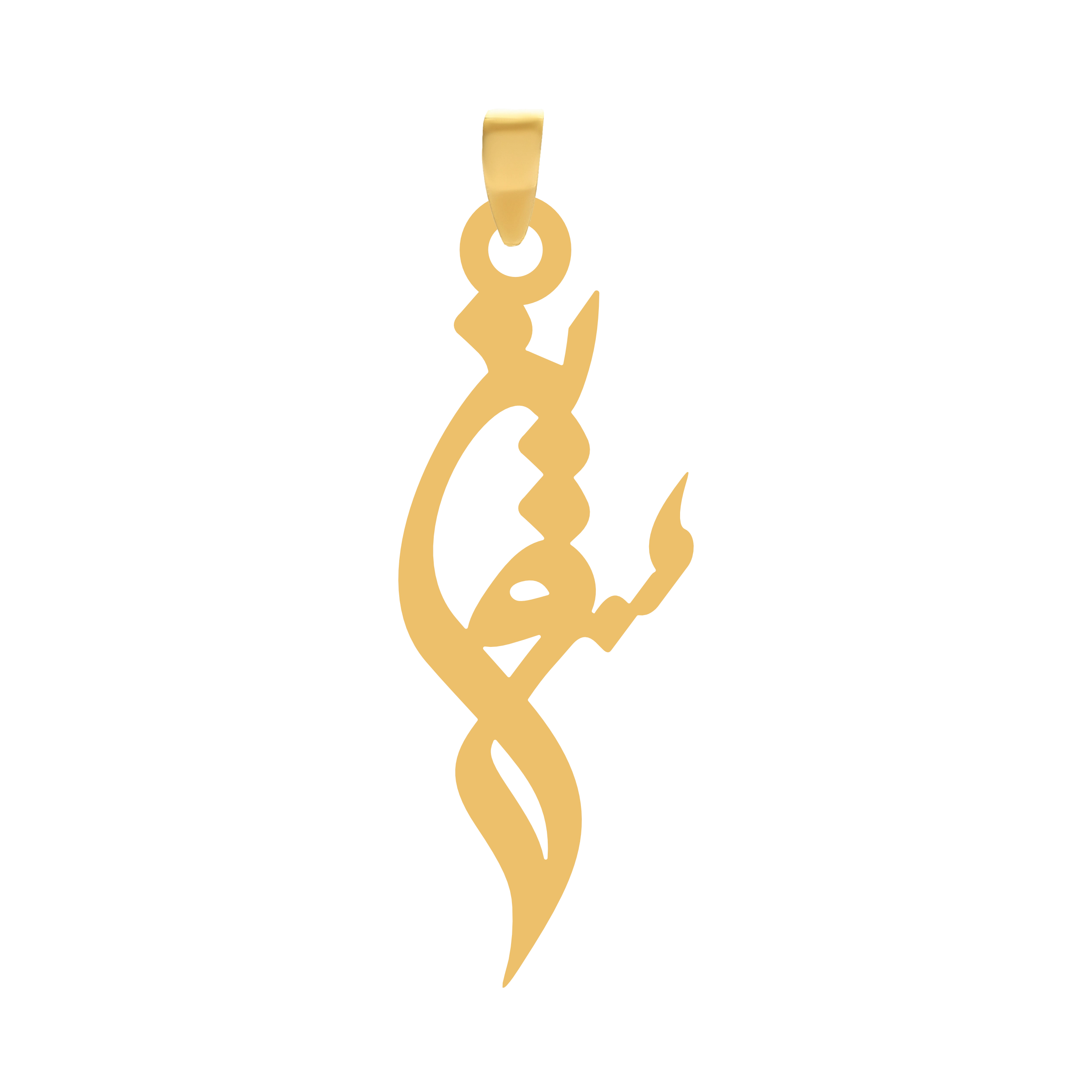 سوین آویز گردنبند طلا ۱۸ عیار اسم سوین