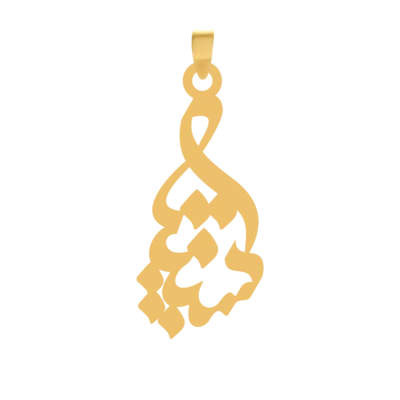 آویز گردنبند طلا ۱۸ عیار اسم سپنتا