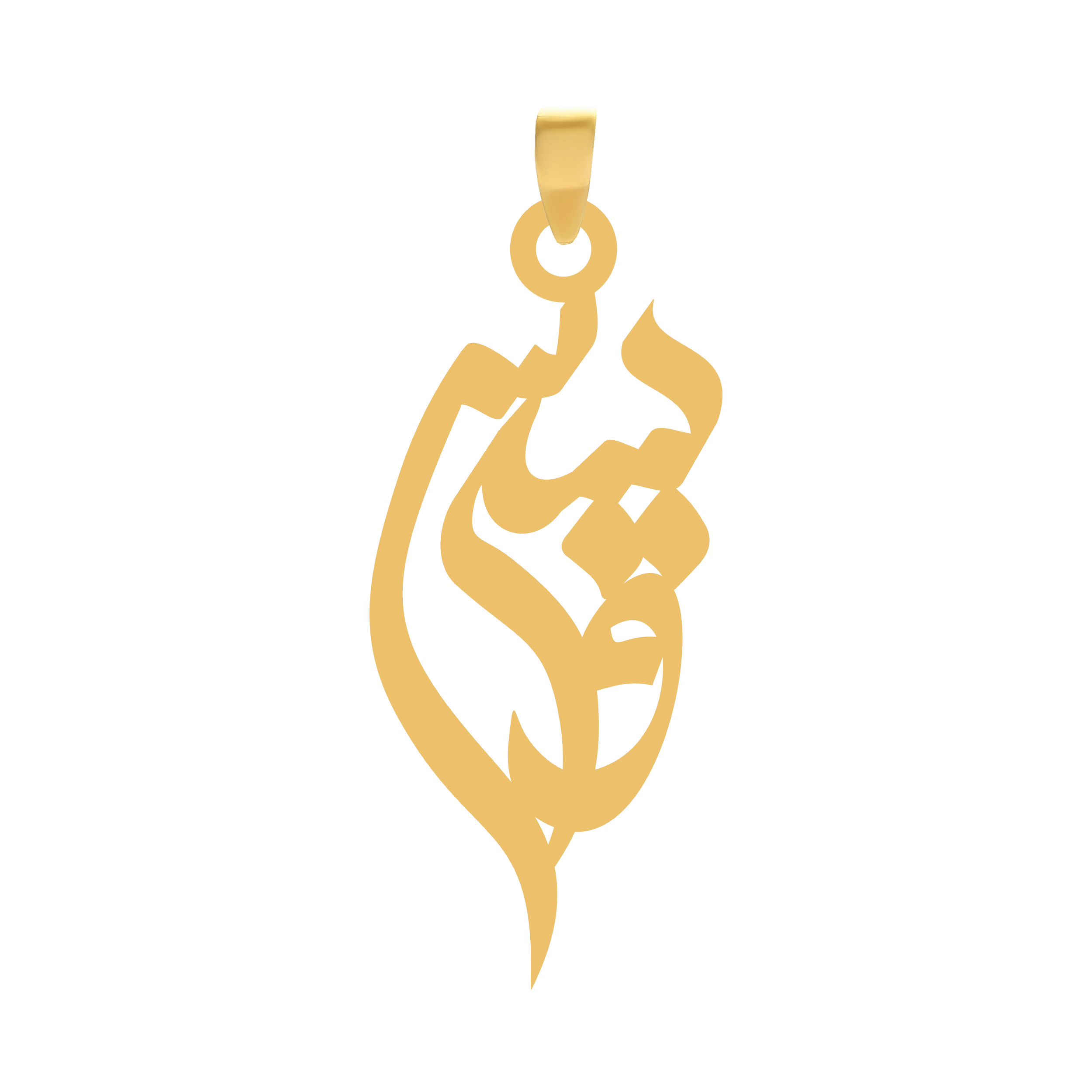 سیروس آویز گردنبند طلا ۱۸ عیار اسم سیروس