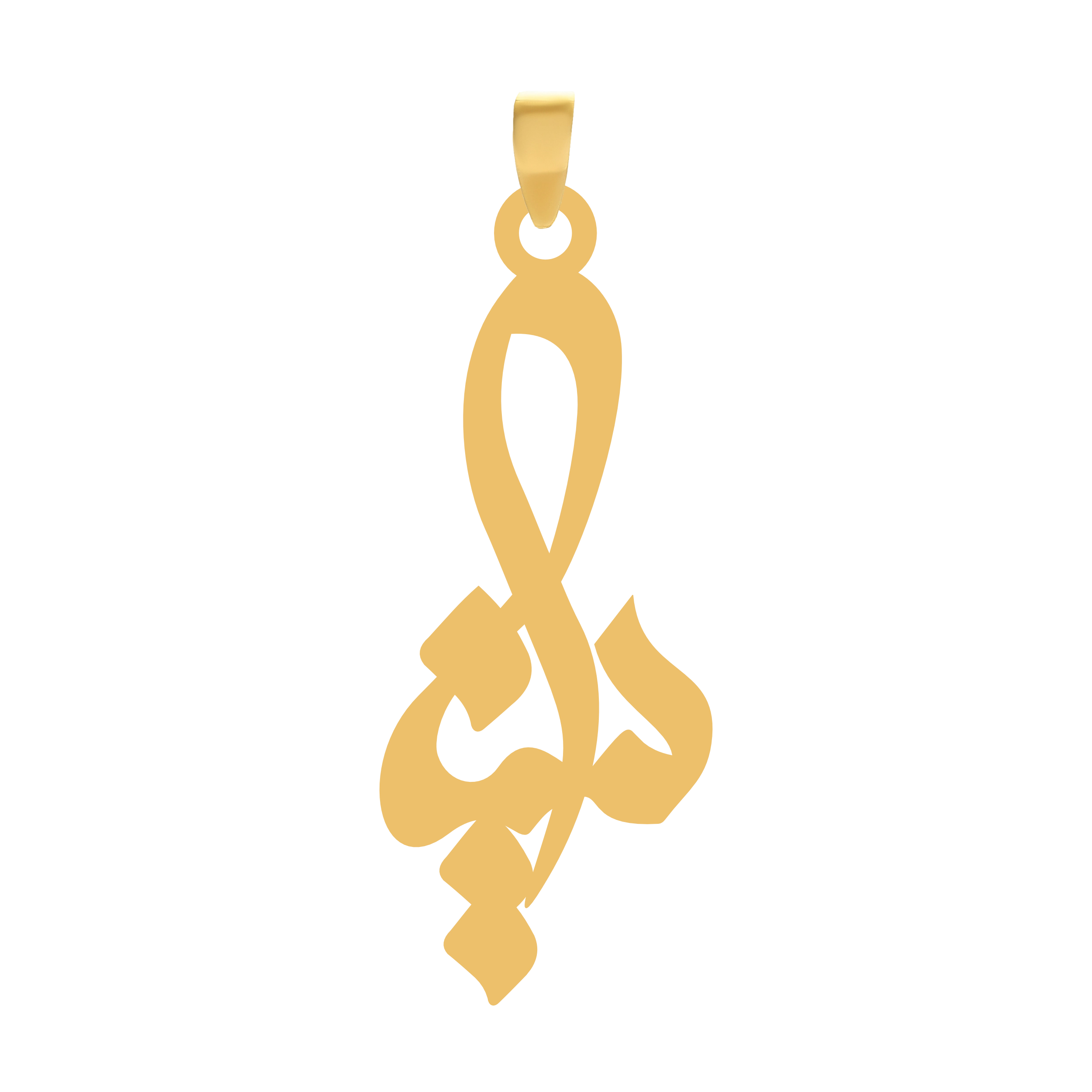 سینا آویز گردنبند طلا ۱۸ عیار اسم سینا