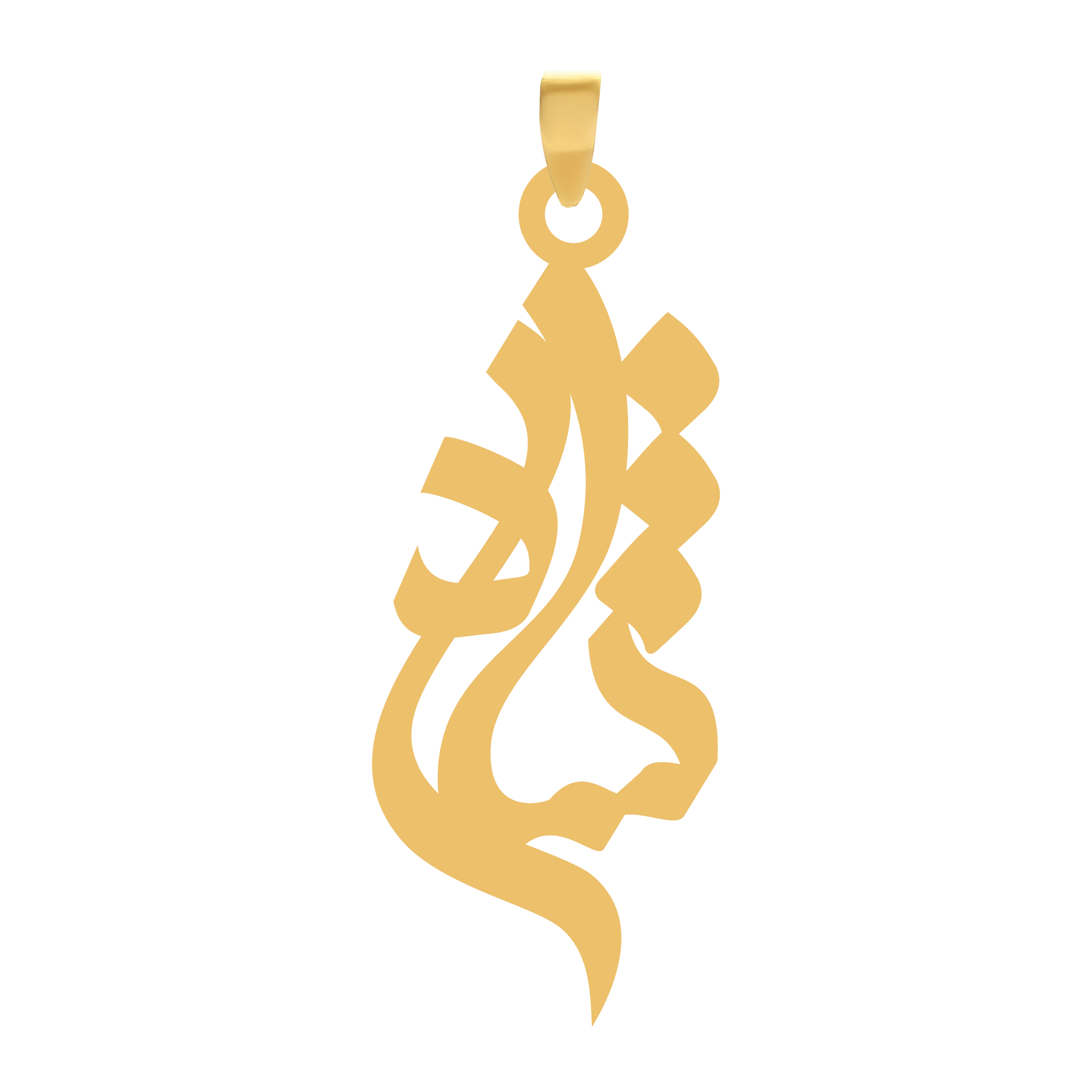 شادی آویز گردنبند طلا ۱۸ عیار اسم شادی