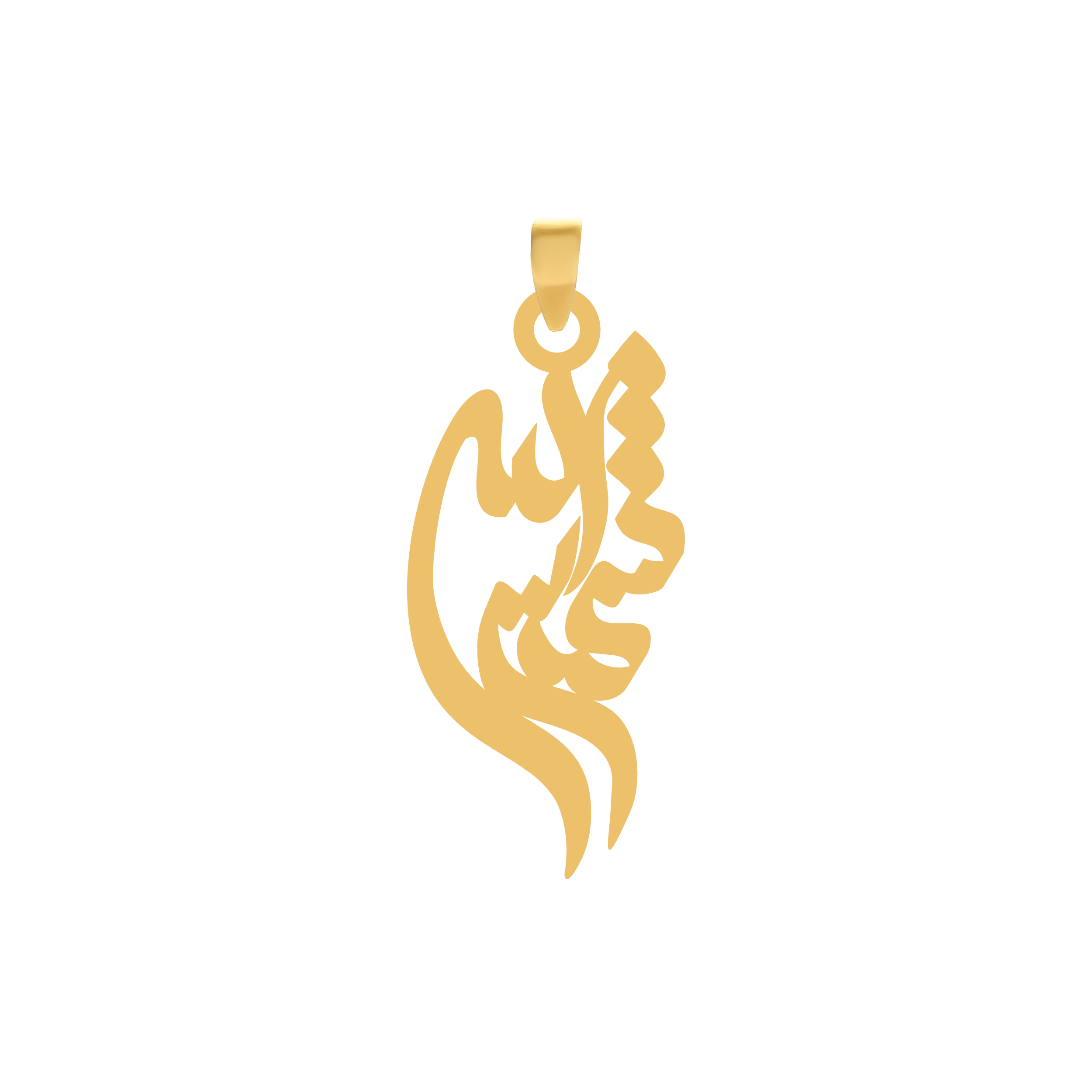 شمس الدین آویز گردنبند طلا ۱۸ عیار اسم شمس الدین