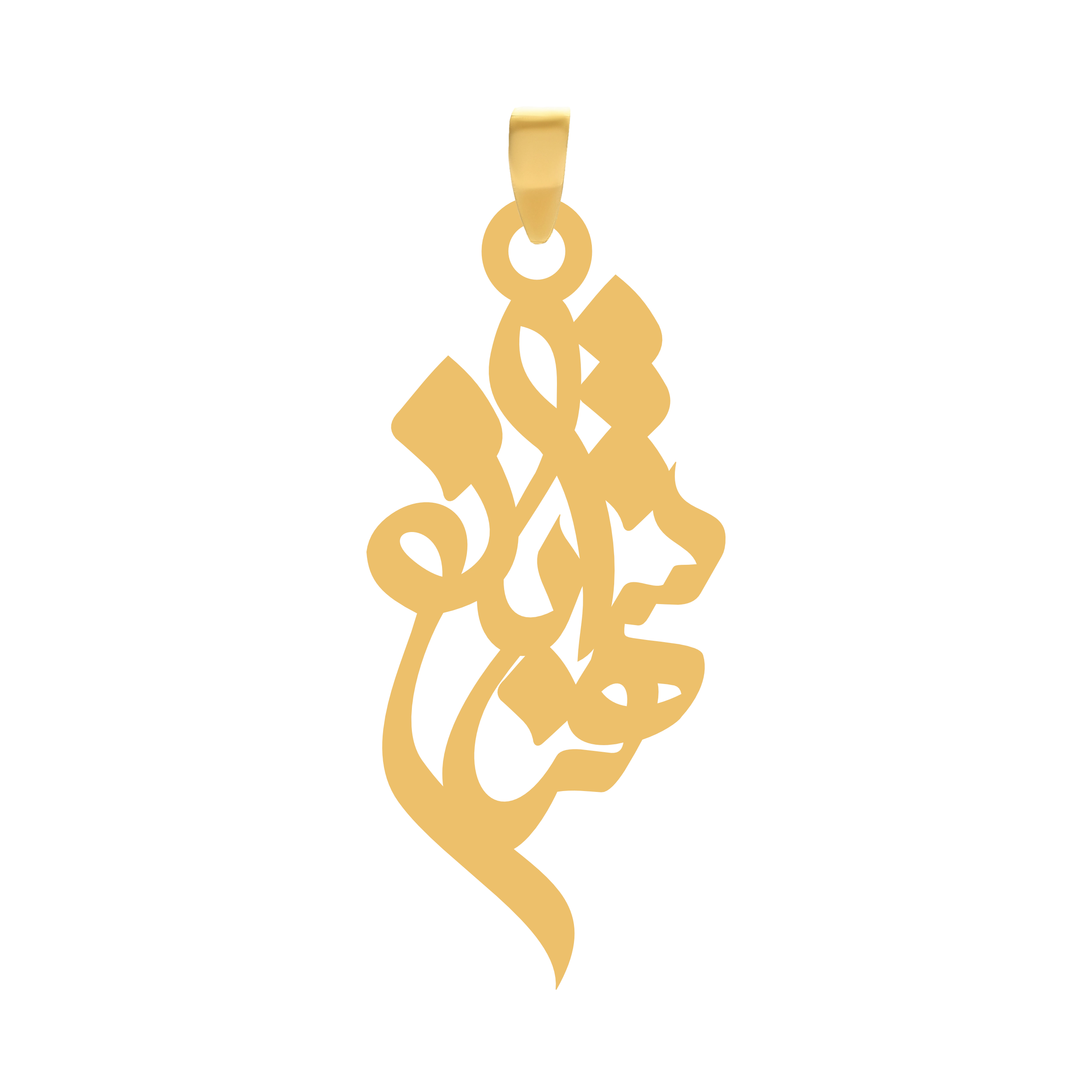 شهربانو آویز گردنبند طلا ۱۸ عیار اسم شهربانو