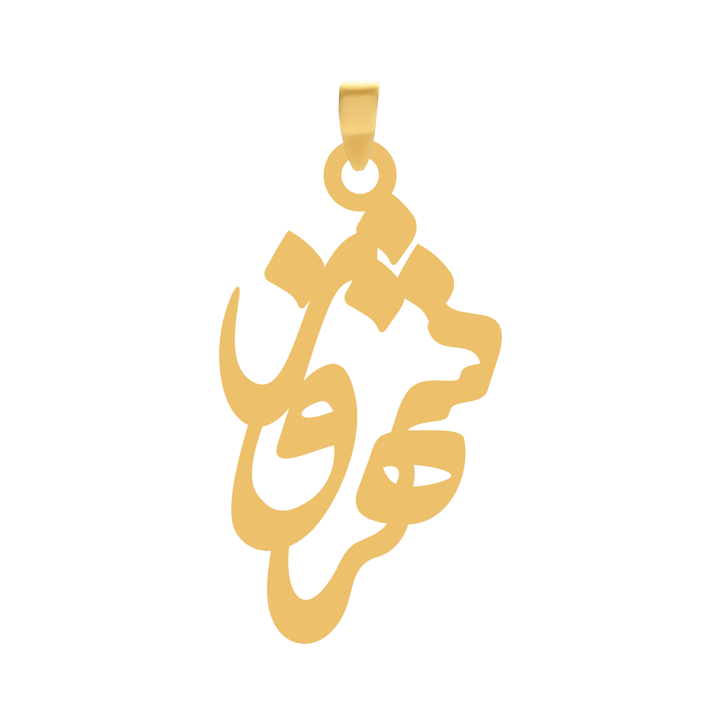 شهروز آویز گردنبند طلا ۱۸ عیار اسم شهروز