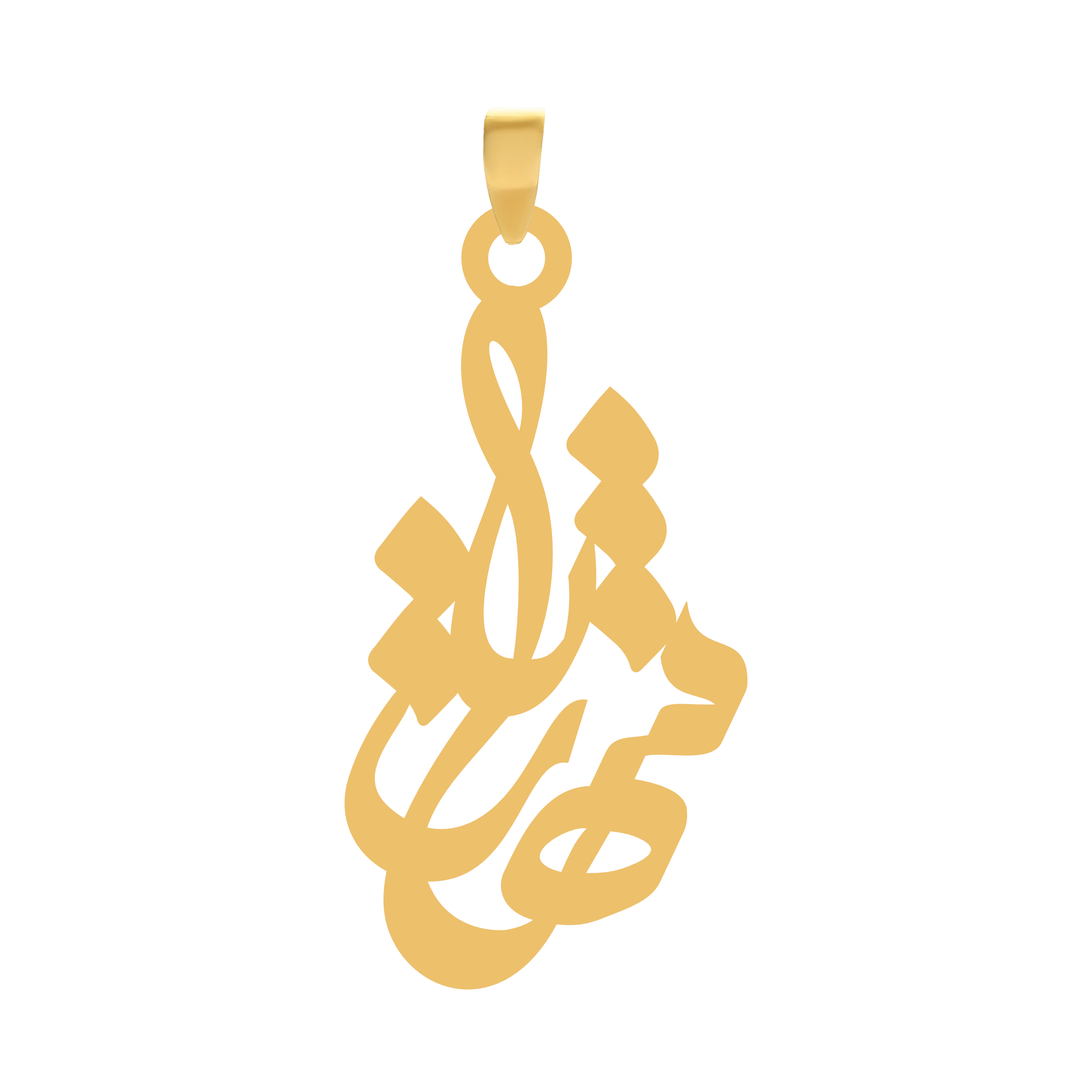 شهریار آویز گردنبند طلا ۱۸ عیار اسم شهریار