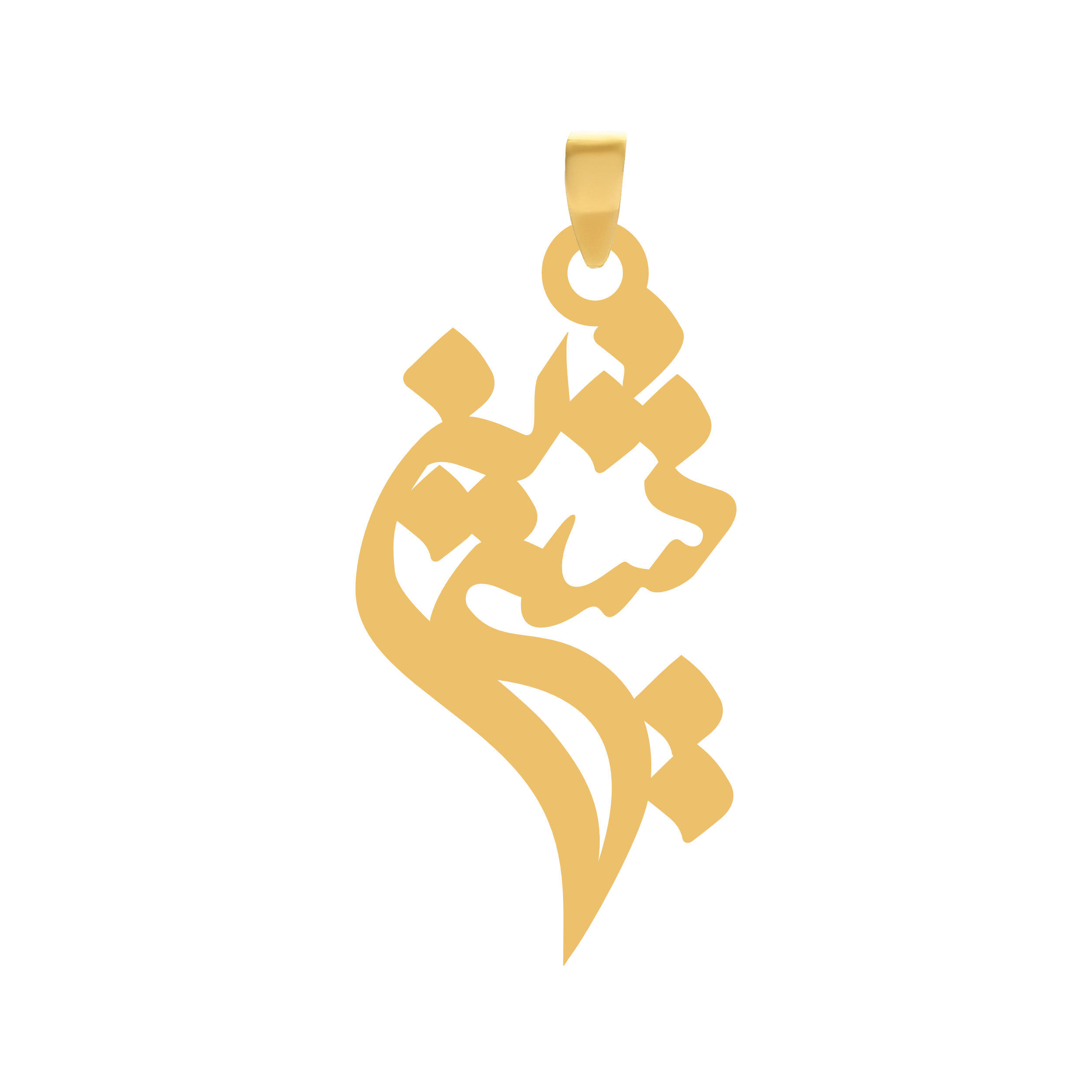 شیرین آویز گردنبند طلا ۱۸ عیار اسم شیرین