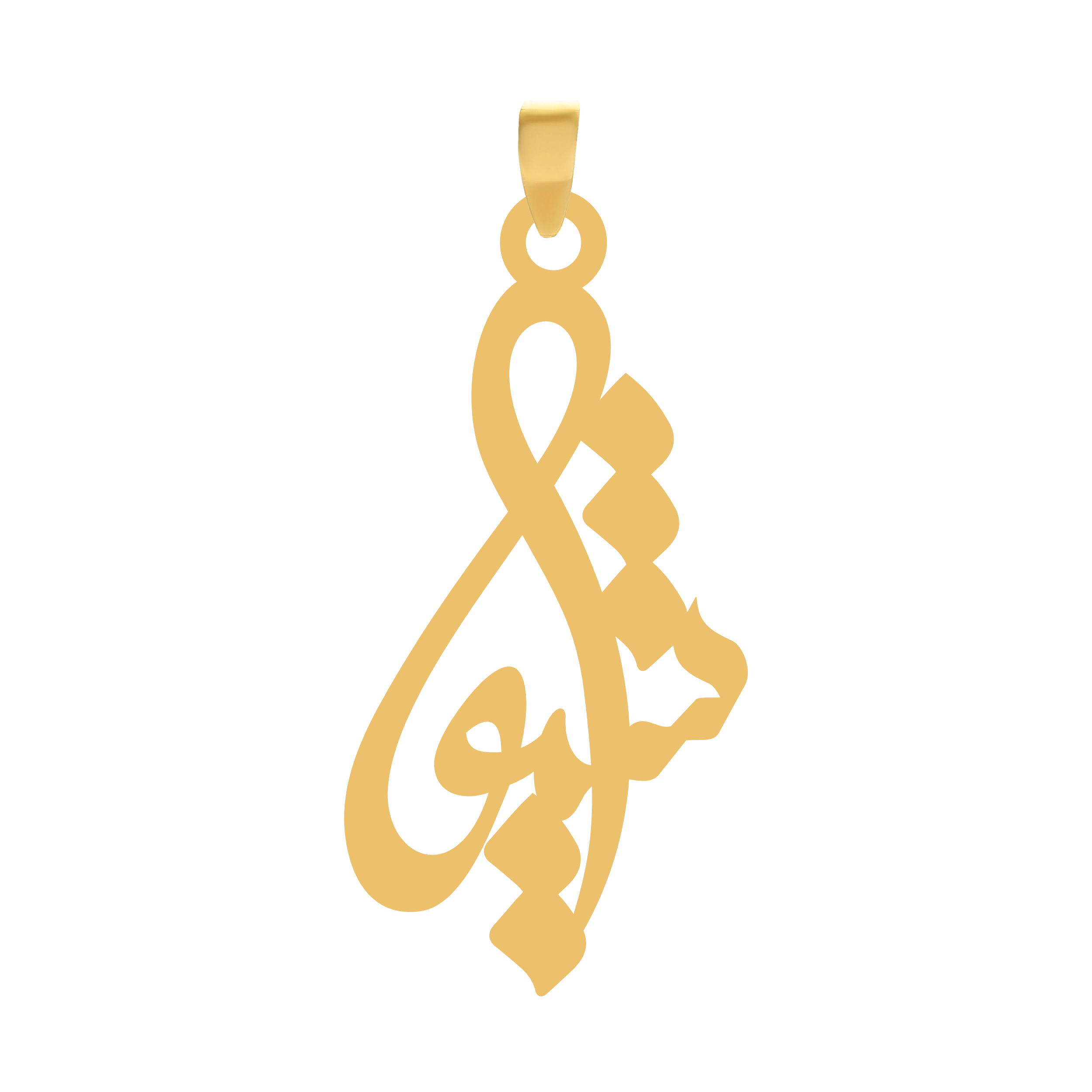شیوا آویز گردنبند طلا ۱۸ عیار اسم شیوا