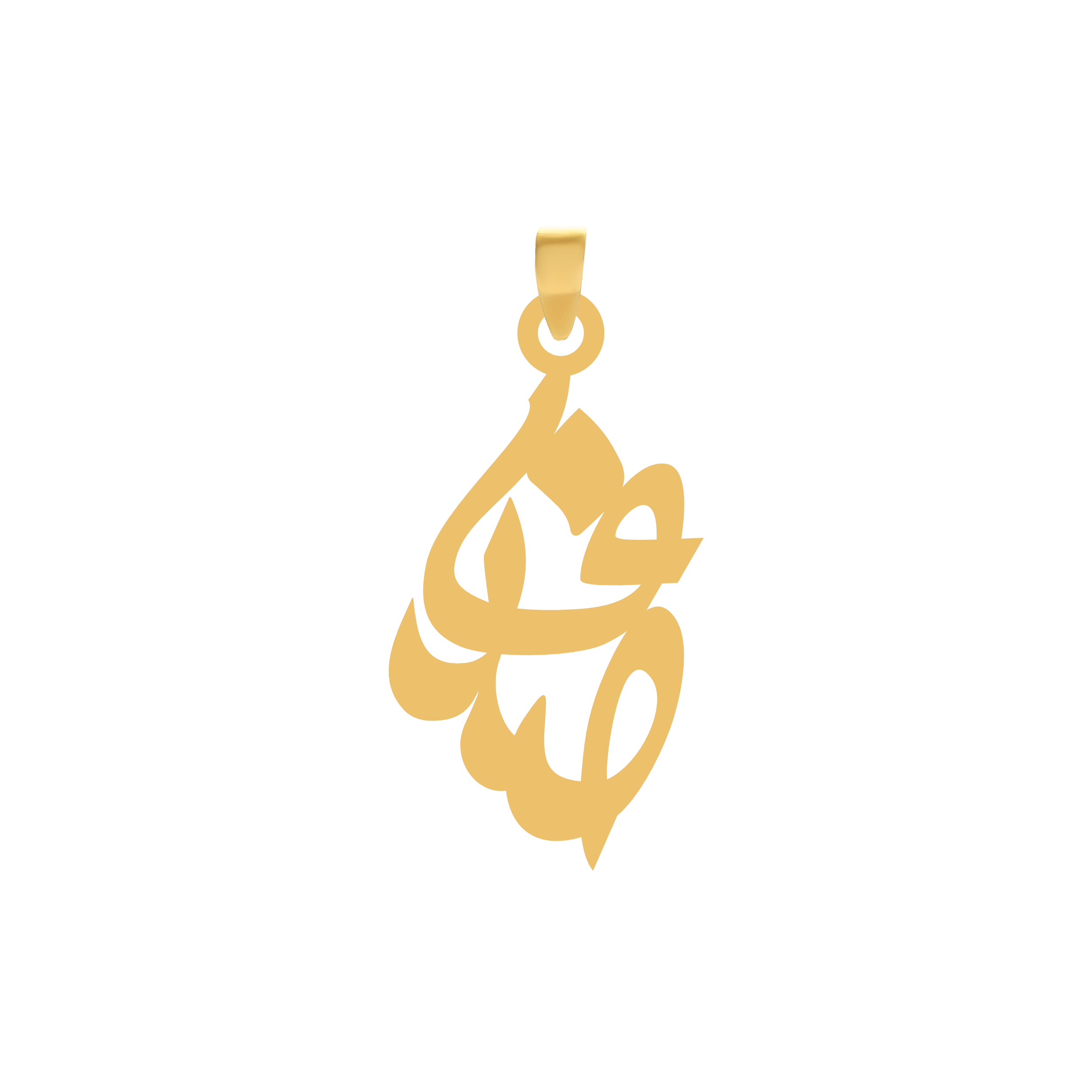 صدف آویز گردنبند طلا ۱۸ عیار اسم صدف