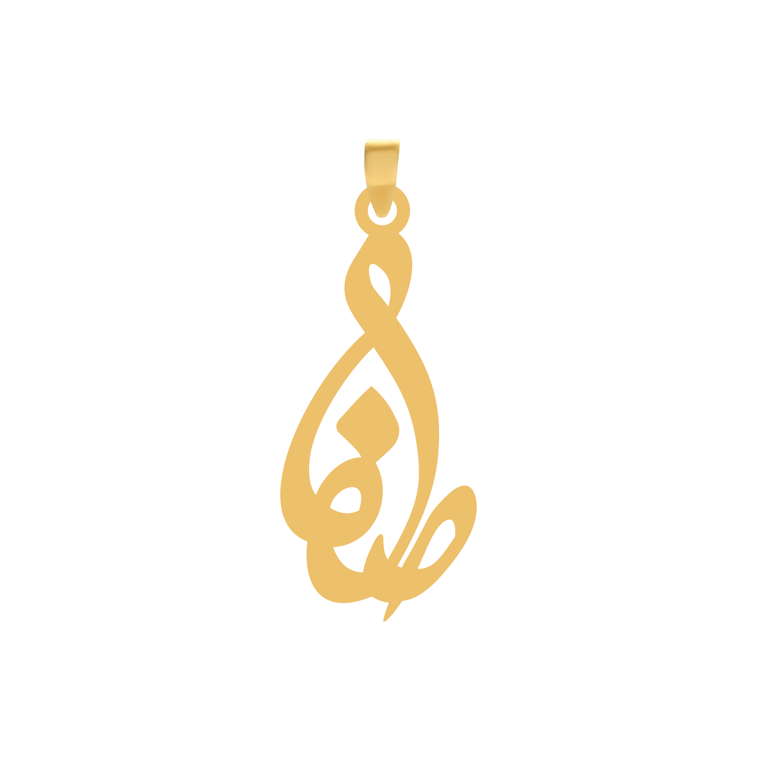 صفا آویز گردنبند طلا ۱۸ عیار اسم صفا