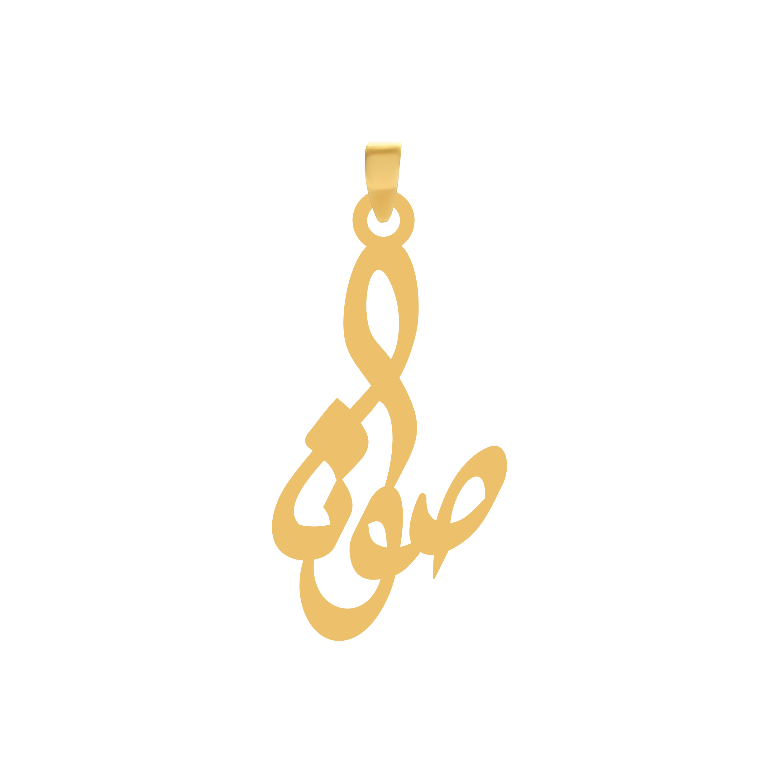 صونا آویز گردنبند طلا ۱۸ عیار اسم صونا