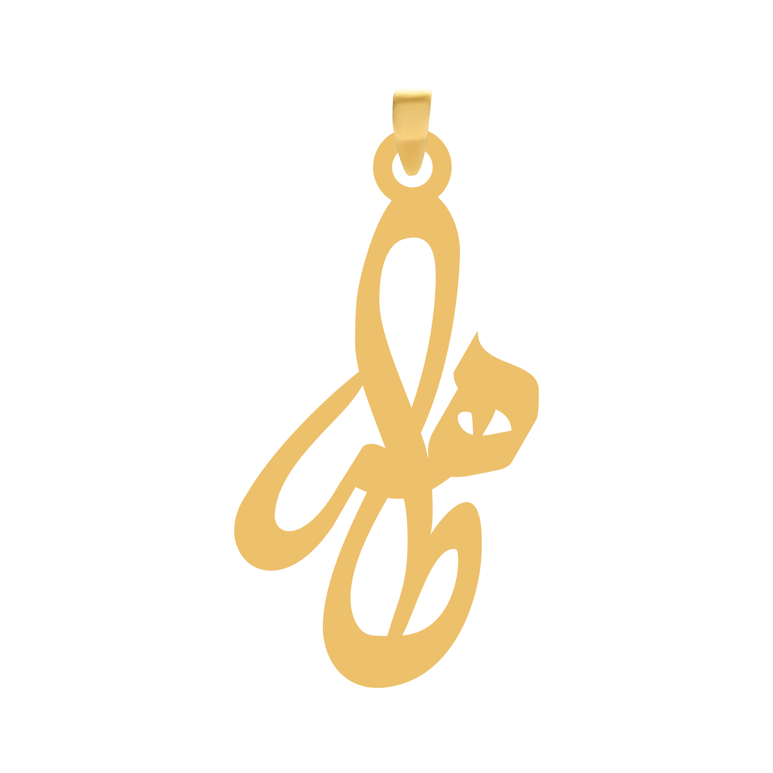طاهر آویز گردنبند طلا ۱۸ عیار اسم طاهر