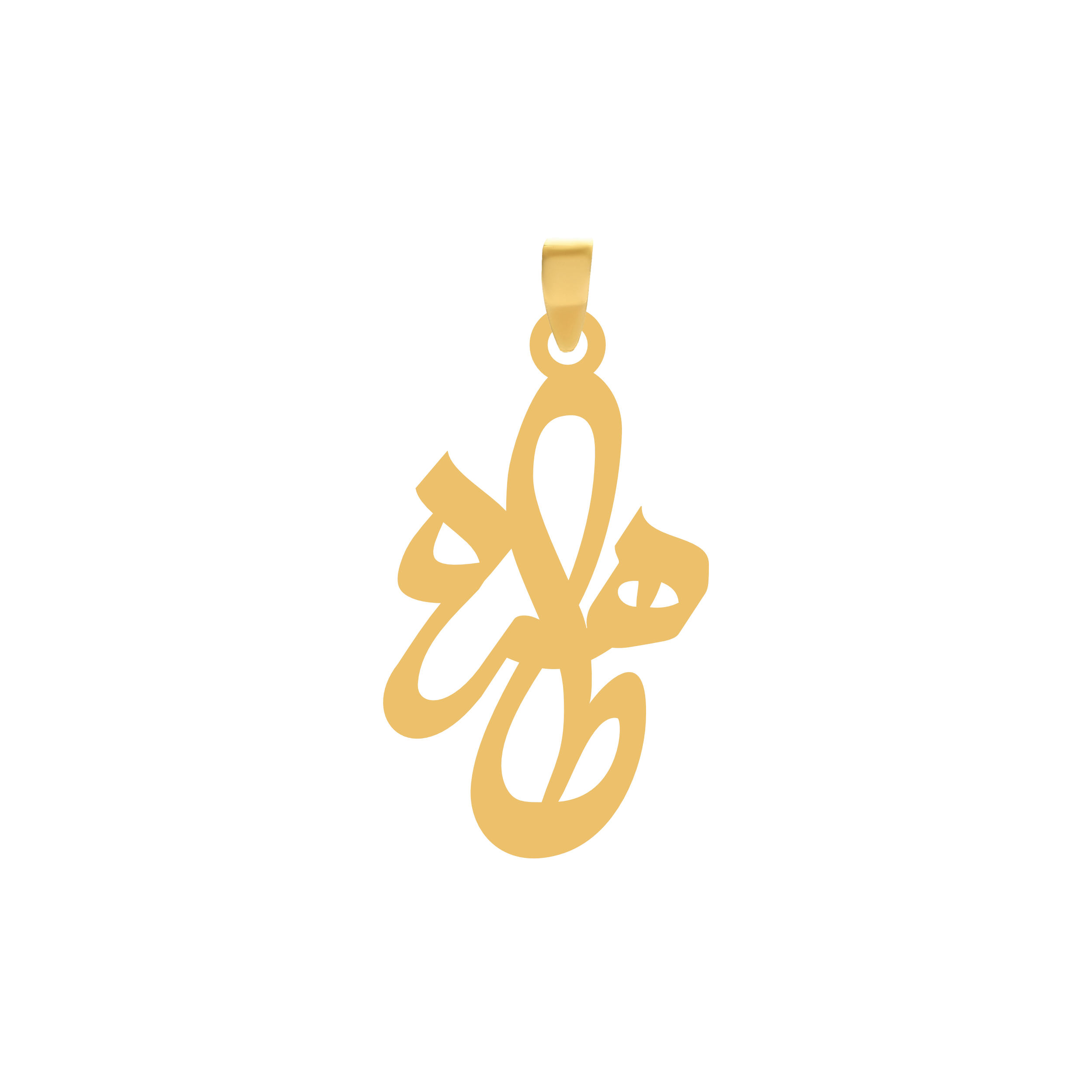 طاهره آویز گردنبند طلا ۱۸ عیار اسم طاهره