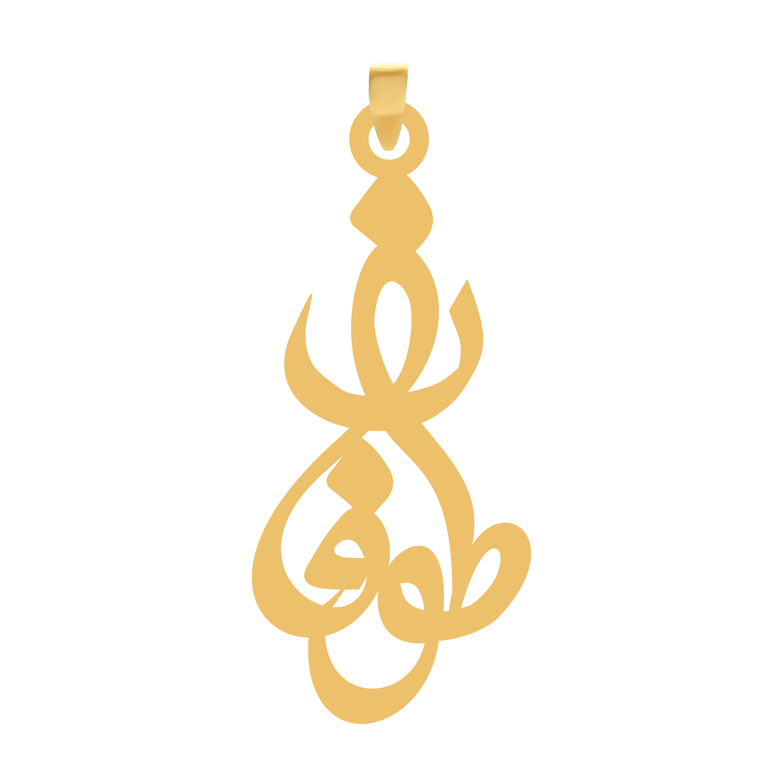 طوفان آویز گردنبند طلا ۱۸ عیار اسم طوفان