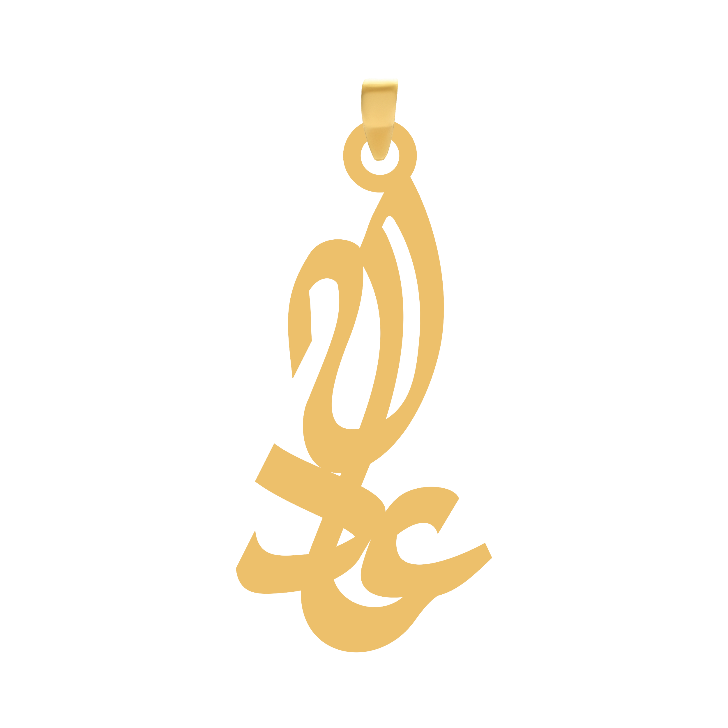 عادله آویز گردنبند طلا ۱۸ عیار اسم عادله