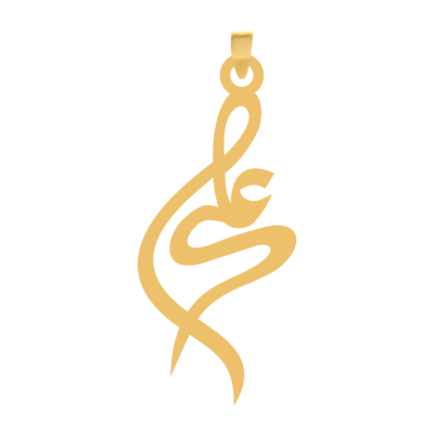 آویز گردنبند طلا ۱۸ عیار اسم علی