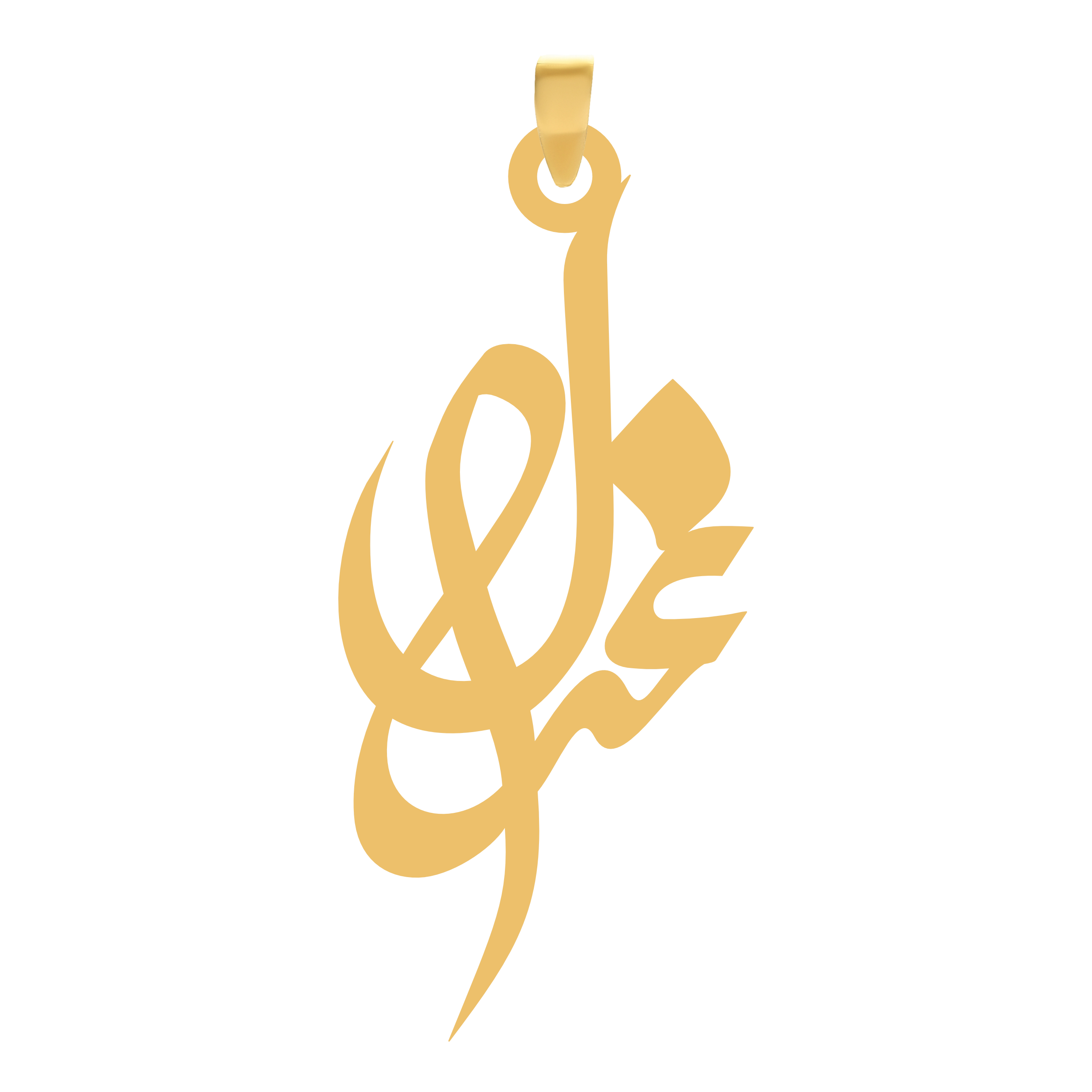 غزال آویز گردنبند طلا ۱۸ عیار اسم غزال