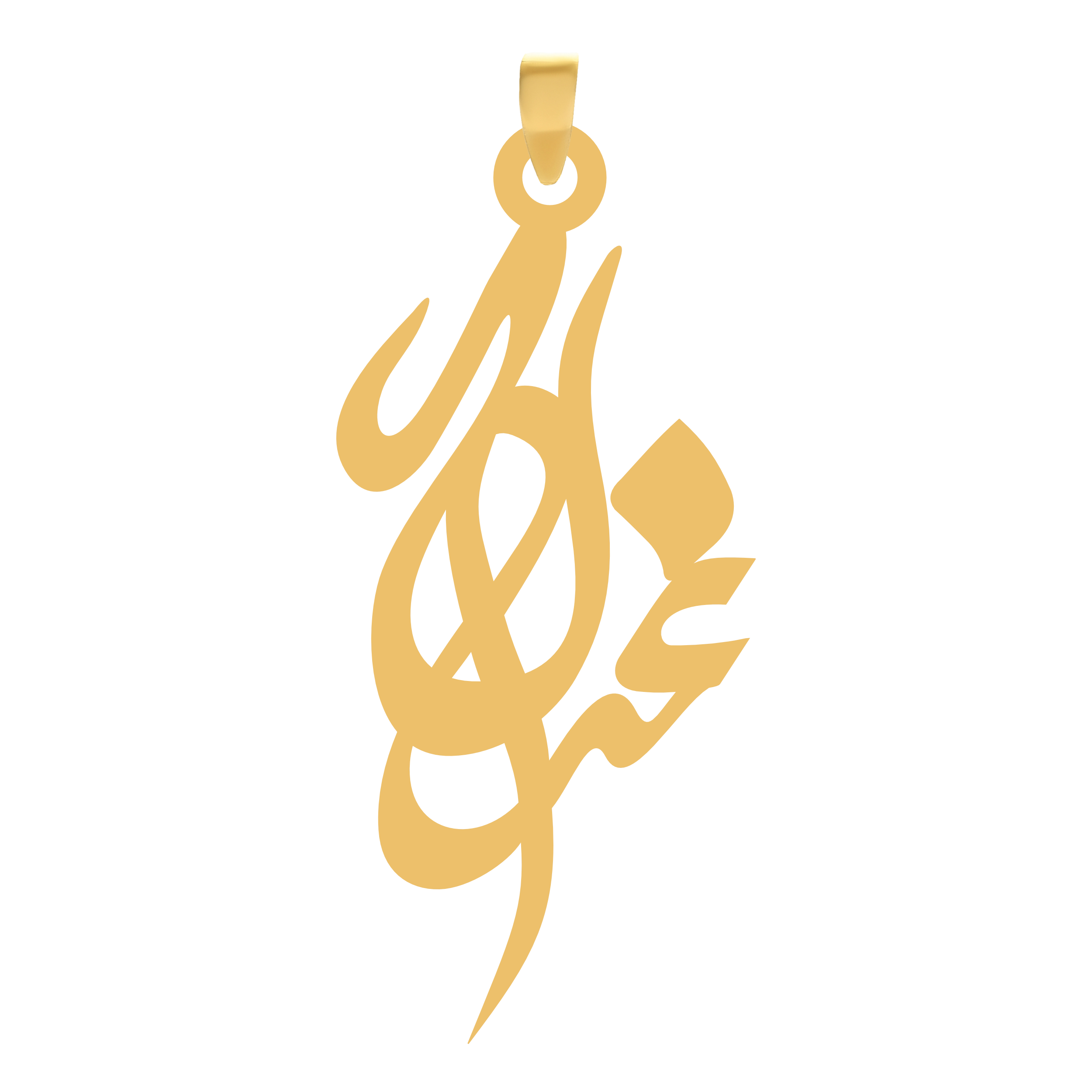 غزاله آویز گردنبند طلا ۱۸ عیار اسم غزاله