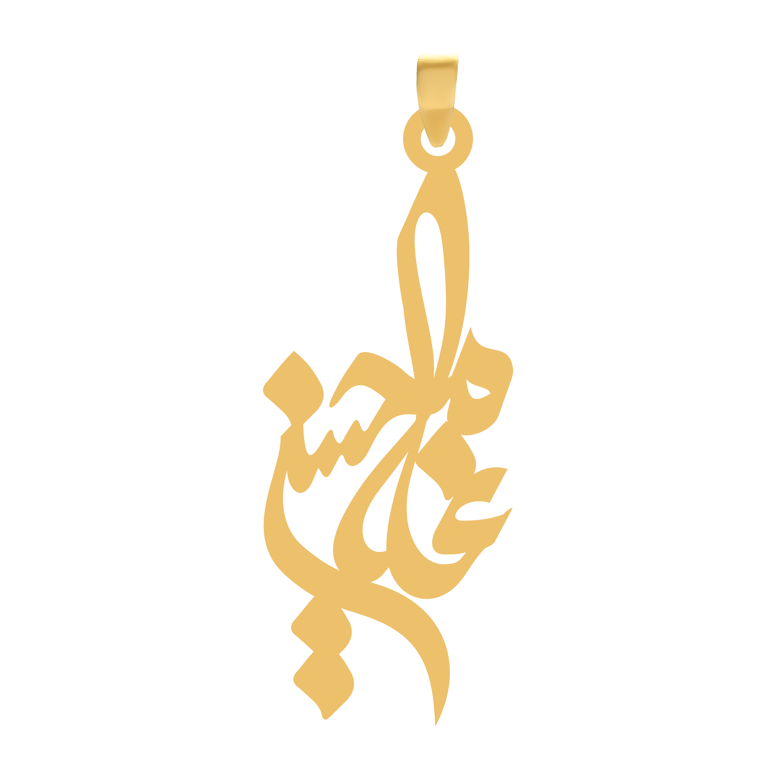 غلامحسین آویز گردنبند طلا ۱۸ عیار اسم غلامحسین