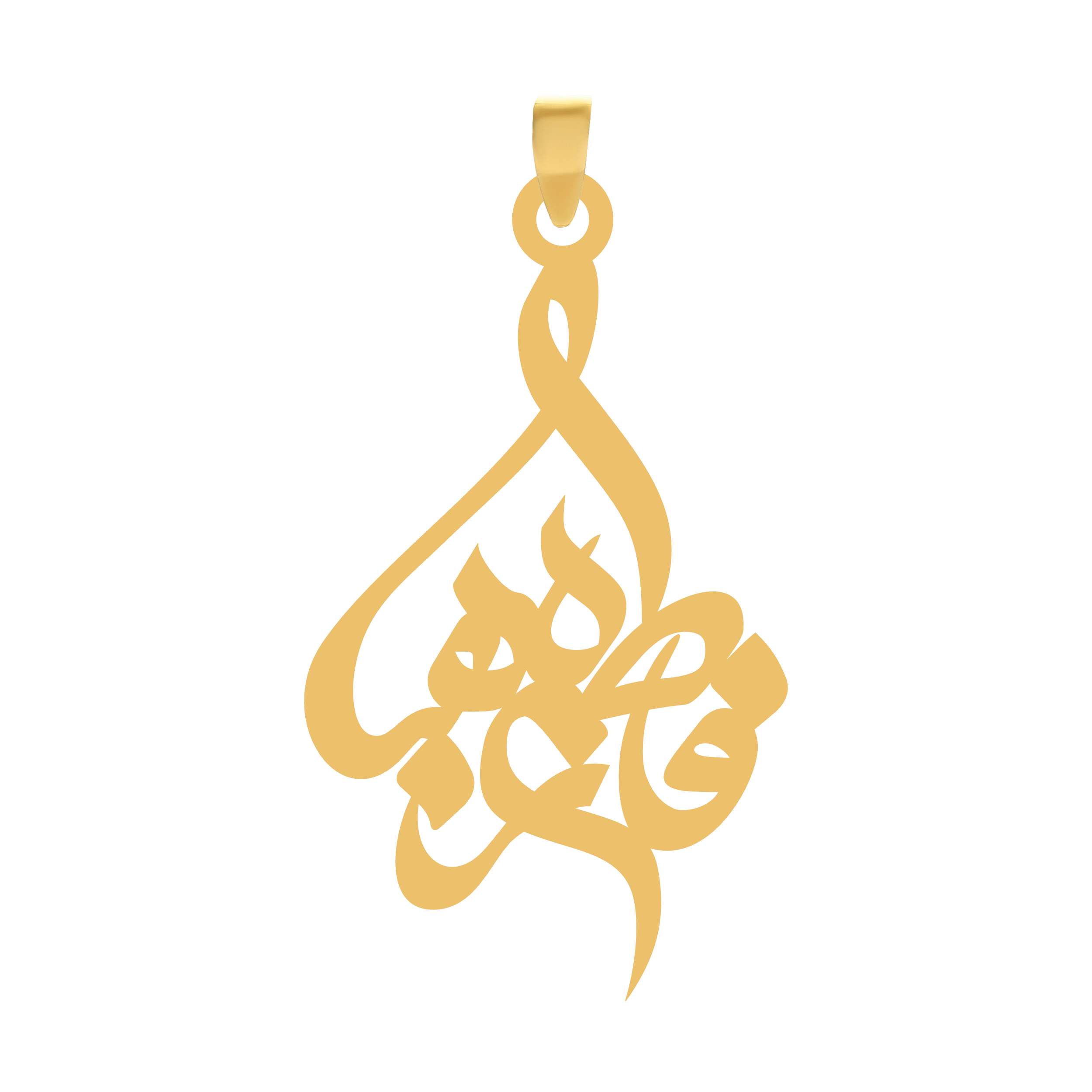 فاطمه زهرا آویز گردنبند طلا ۱۸ عیار اسم فاطمه زهرا