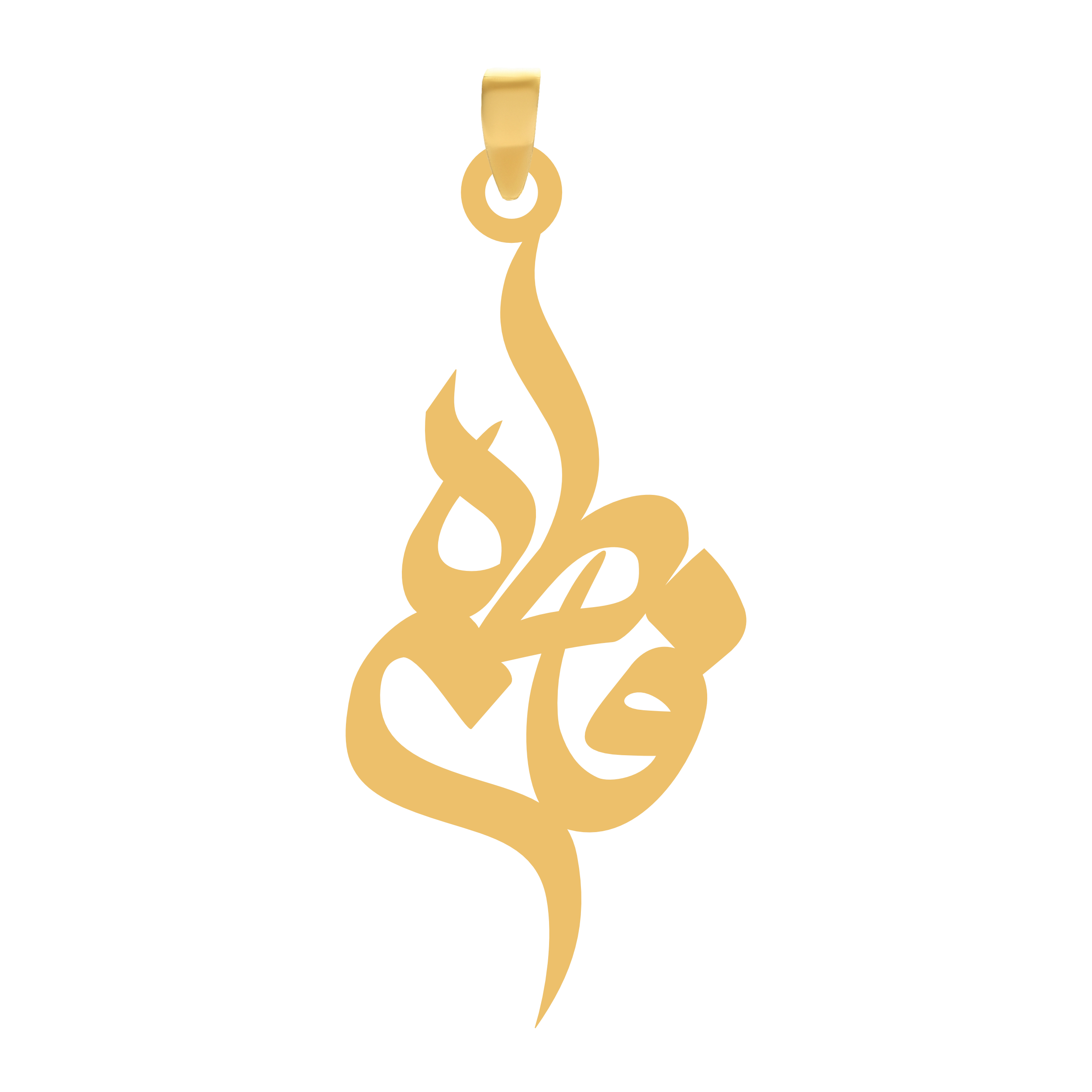 فاطمه آویز گردنبند طلا ۱۸ عیار اسم فاطمه