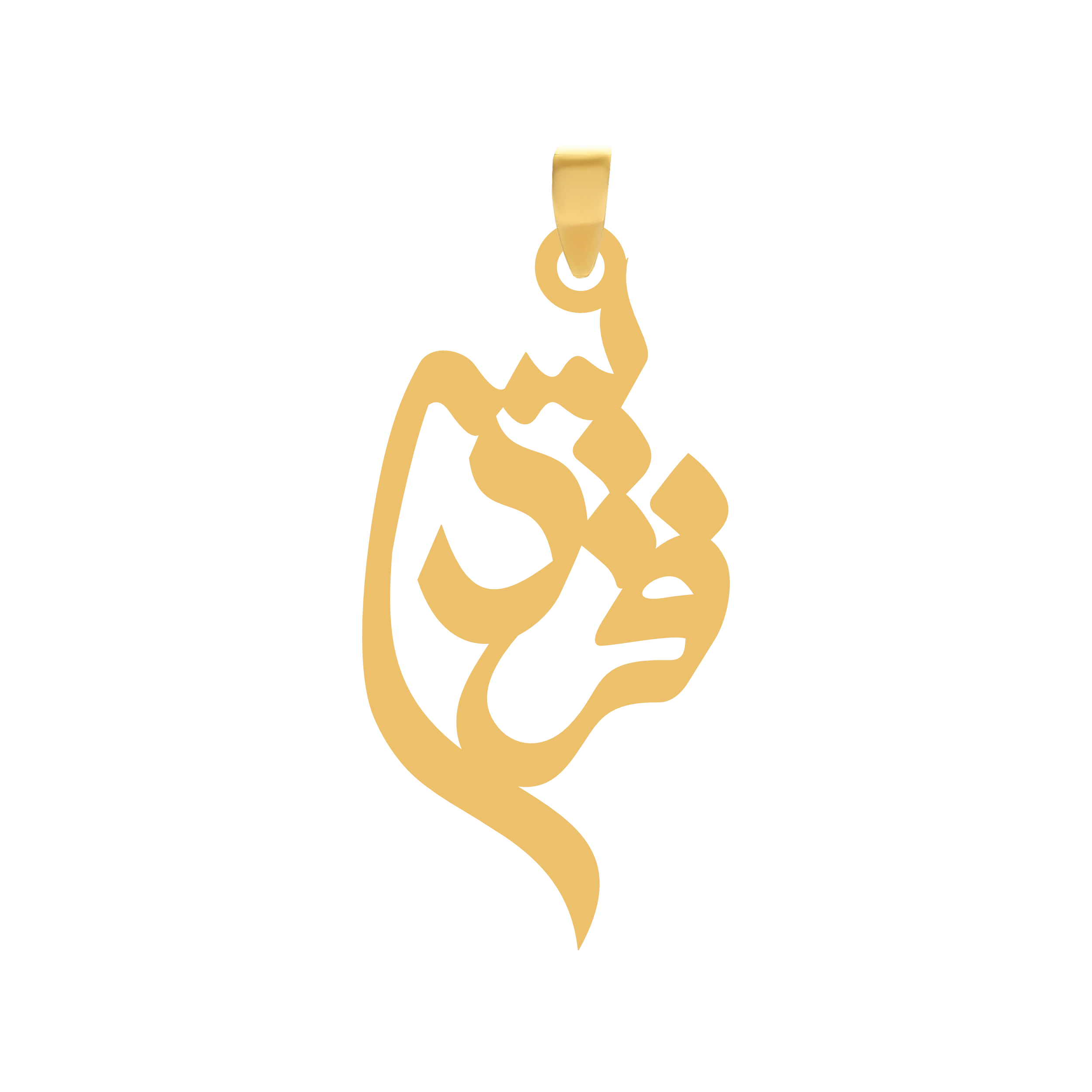 فردیس آویز گردنبند طلا ۱۸ عیار اسم فردیس