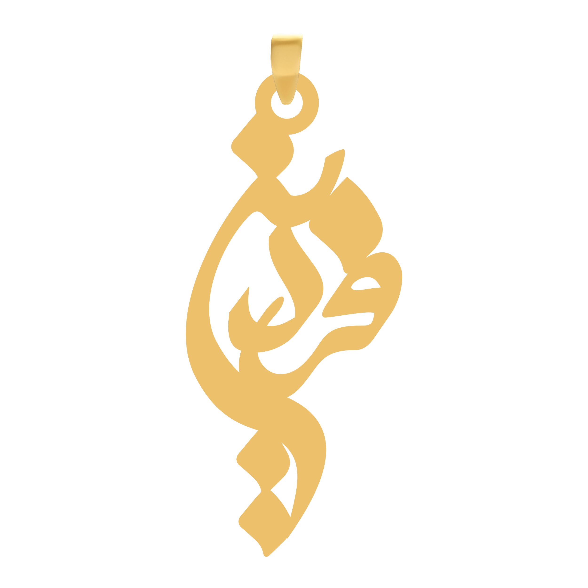 فردین آویز گردنبند طلا ۱۸ عیار اسم فردین