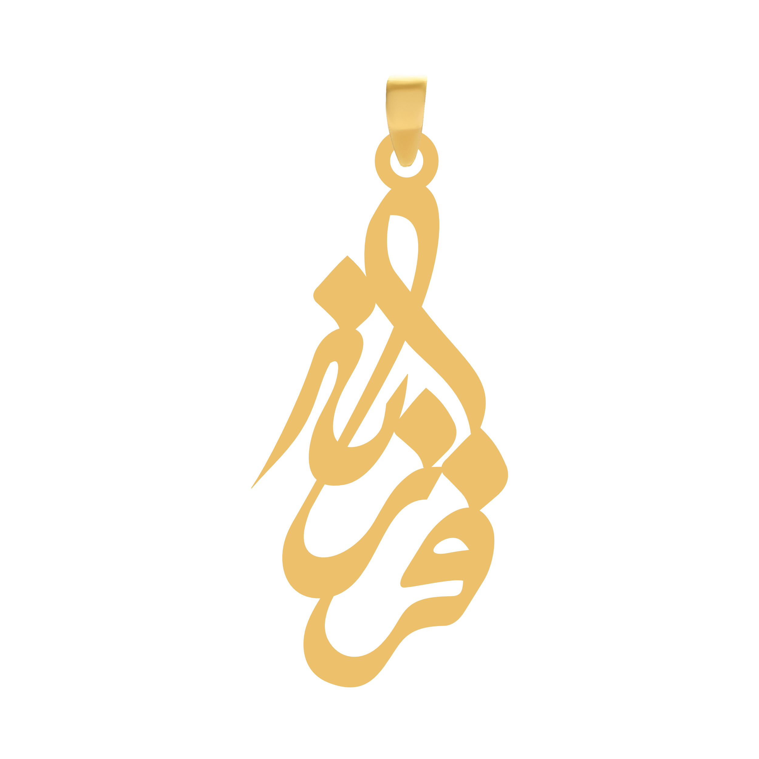 فرزانه آویز گردنبند طلا ۱۸ عیار اسم فرزانه