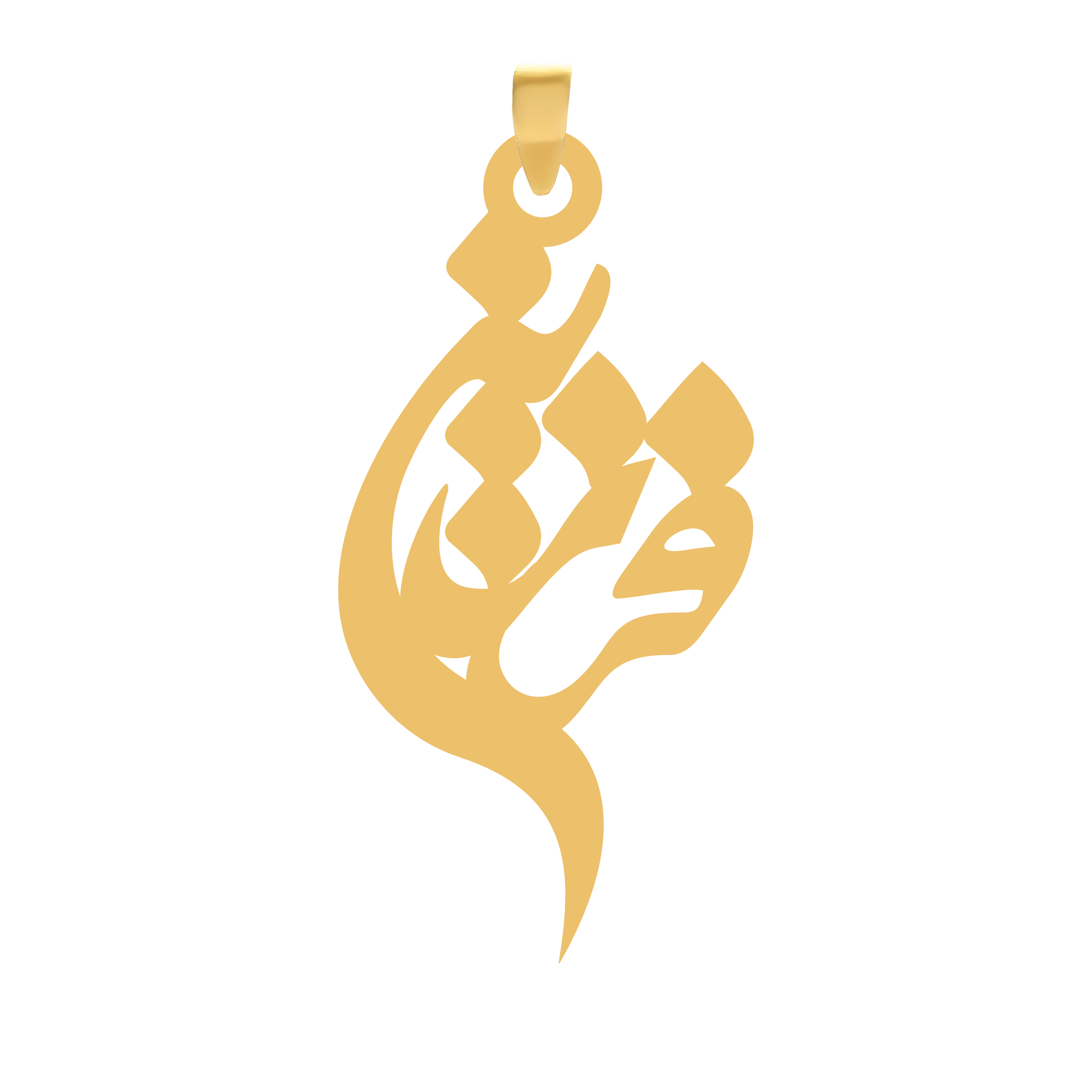 فرزین آویز گردنبند طلا ۱۸ عیار اسم فرزین